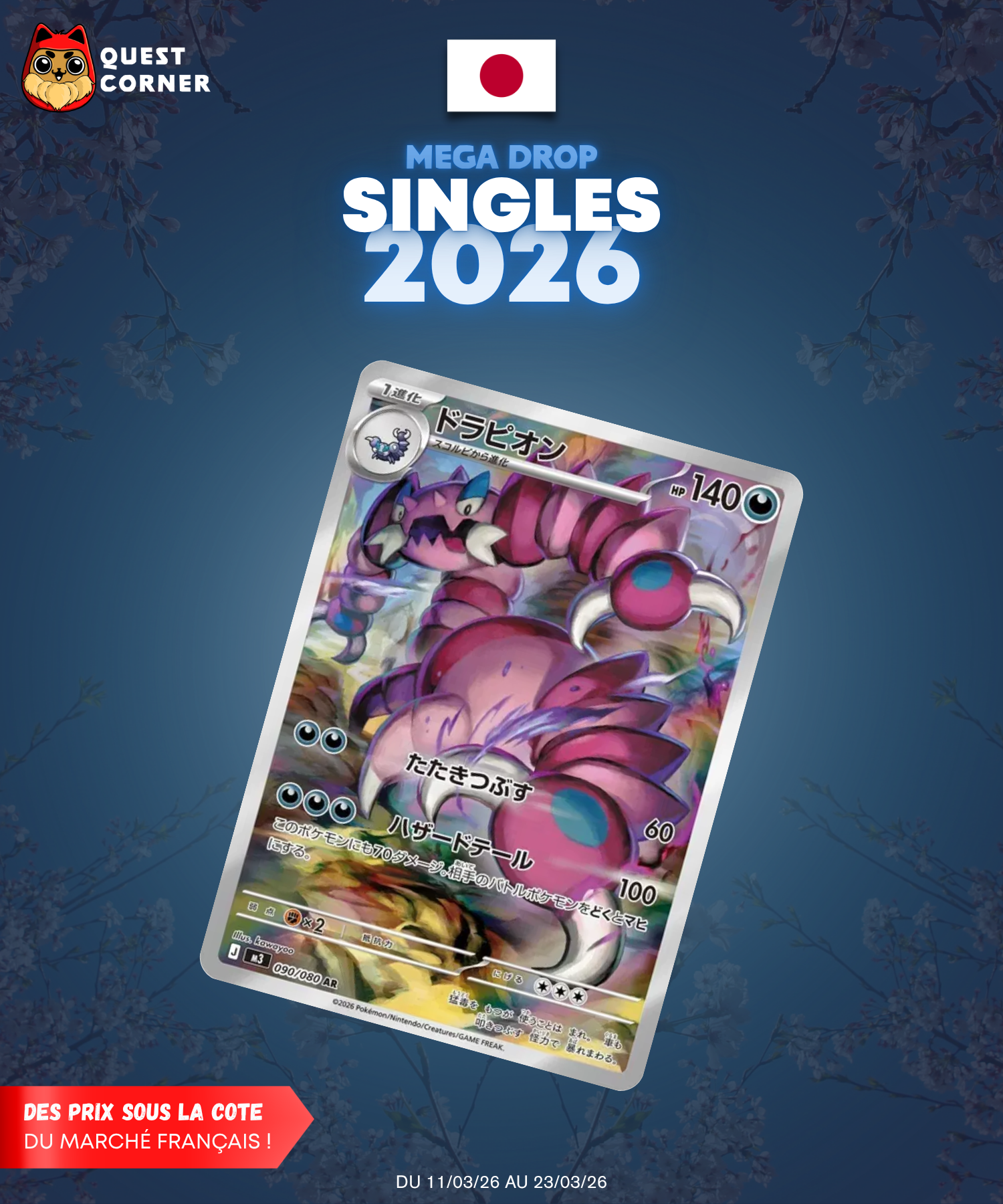 [MEGA DROP 2026] Carte Pokémon – Drascore 090/080 AR – M3 – JP – NM - Quest Corner