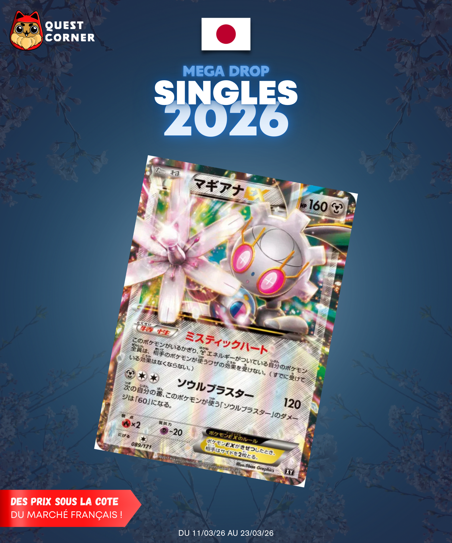 [MEGA DROP 2026] Carte Pokémon – Magearna-EX 089/171 – XY – JP - NM - Quest Corner