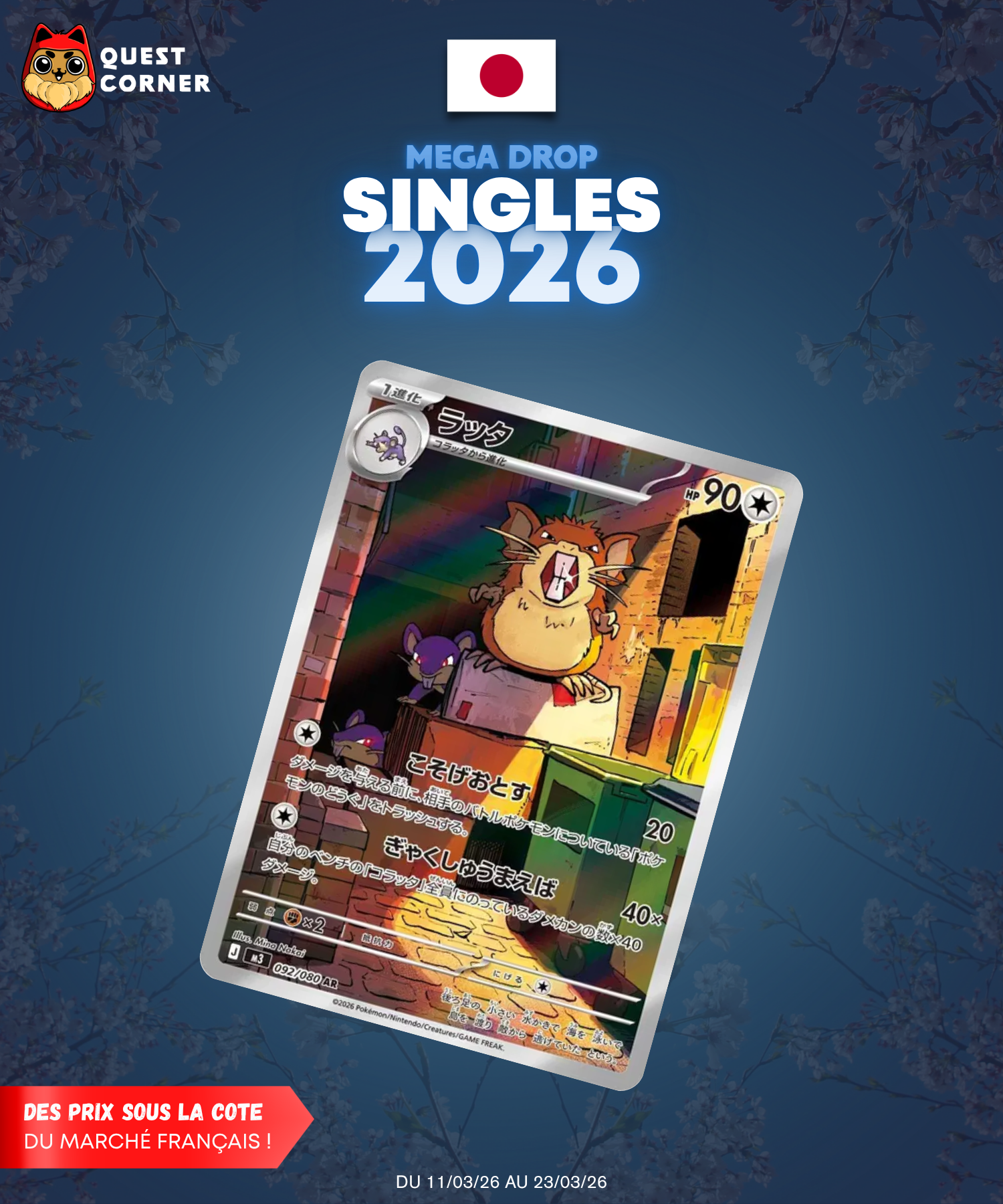 [MEGA DROP 2026] Carte Pokémon – Rattatac 092/080 AR – M3 – JP – NM - Quest Corner