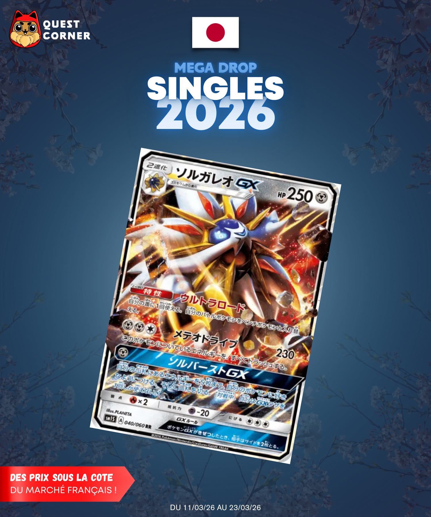 [MEGA DROP 2026] Carte Pokémon – Solgaleo-GX 040/060 – SM1s – JP - NM - Quest Corner