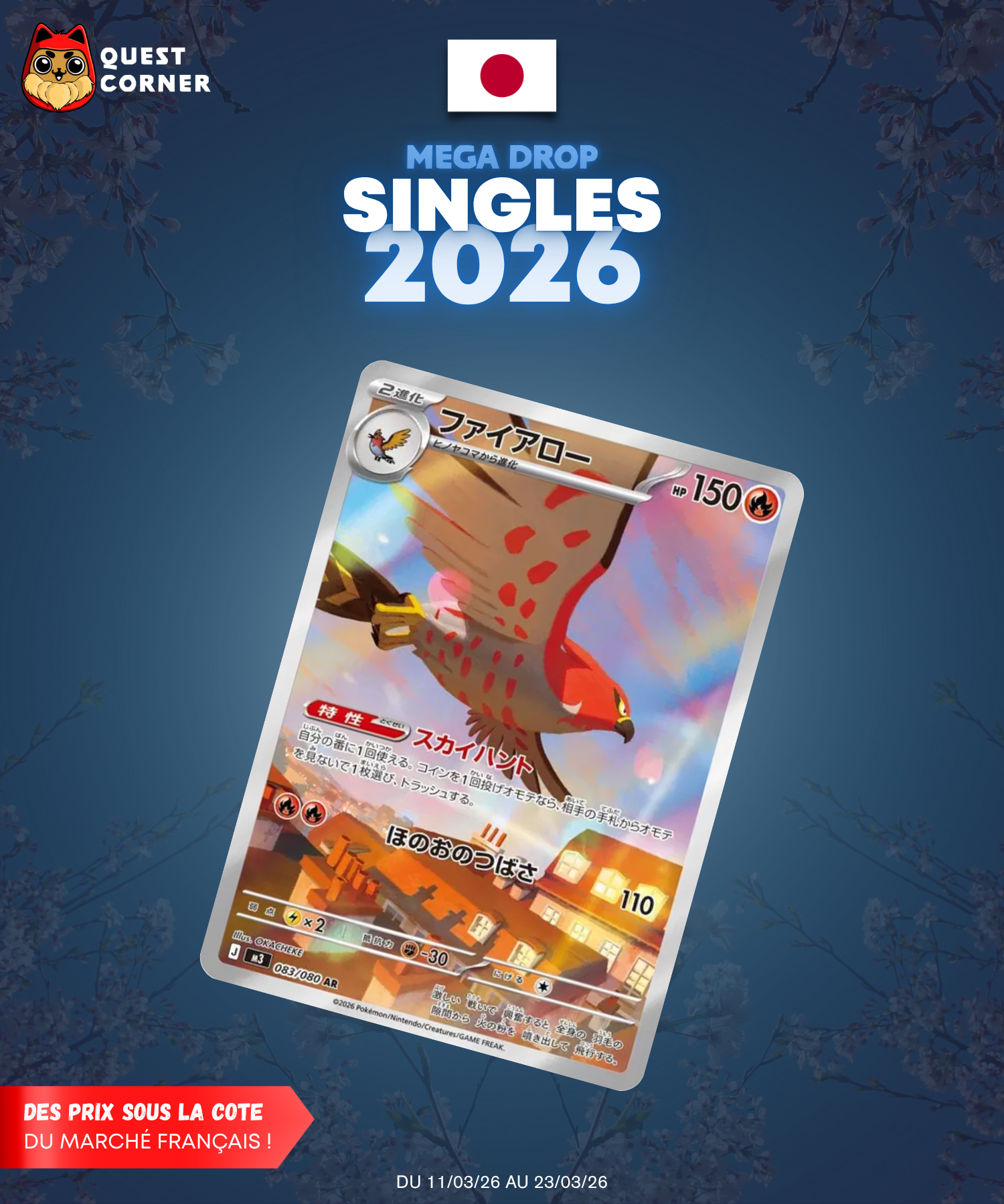 [MEGA DROP 2026] Carte Pokémon – Flambusard 083/080 AR – M3 – JP – NM - Quest Corner