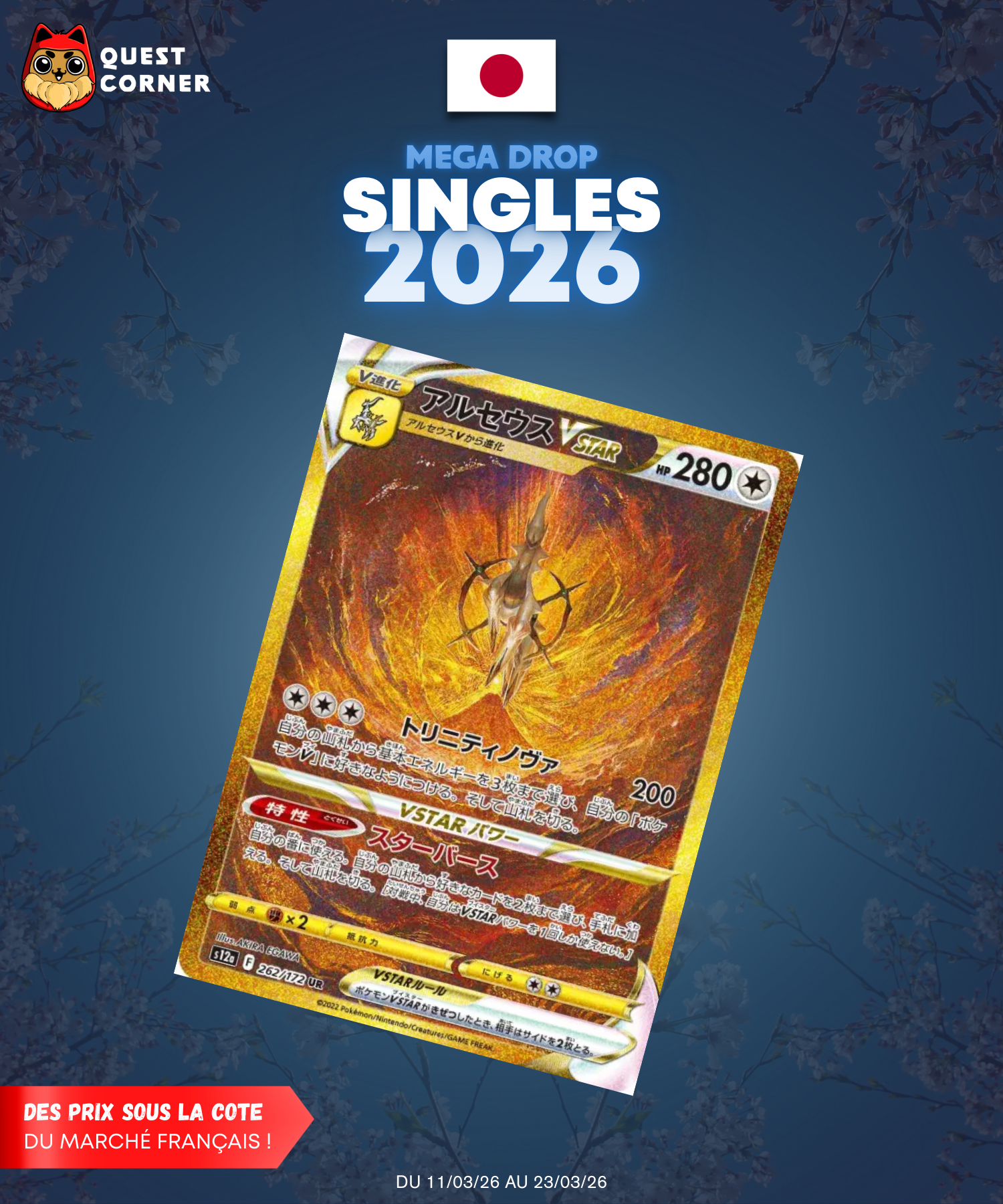 [MEGA DROP 2026] Carte Pokémon – Arceus-VSTAR 262/172 – s12a – JP - NM - Quest Corner