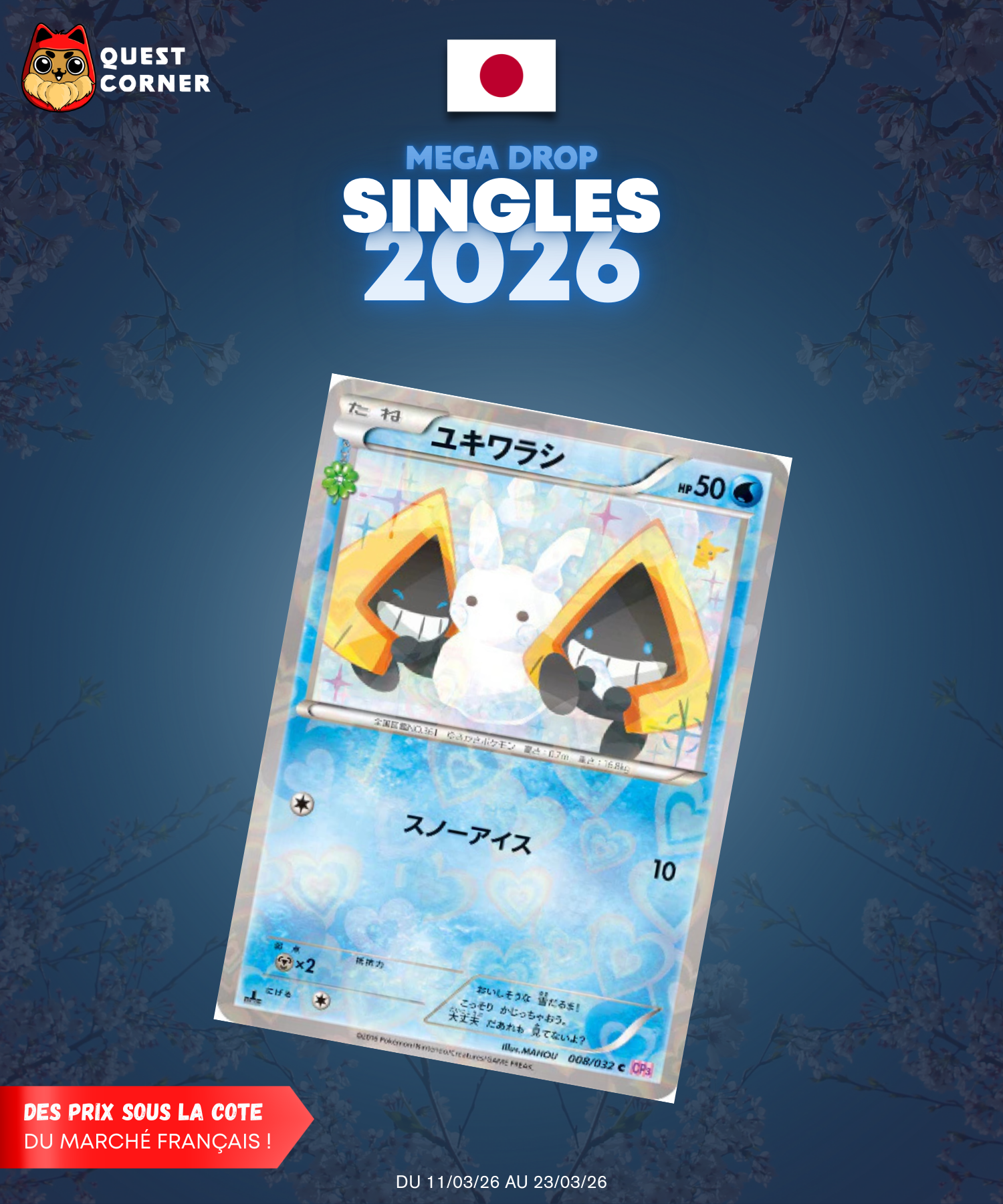 [MEGA DROP 2026] Carte Pokémon – Stalgamin Reverse Holo 008/032 1st Edition – CP3 – JP - NM - Quest Corner