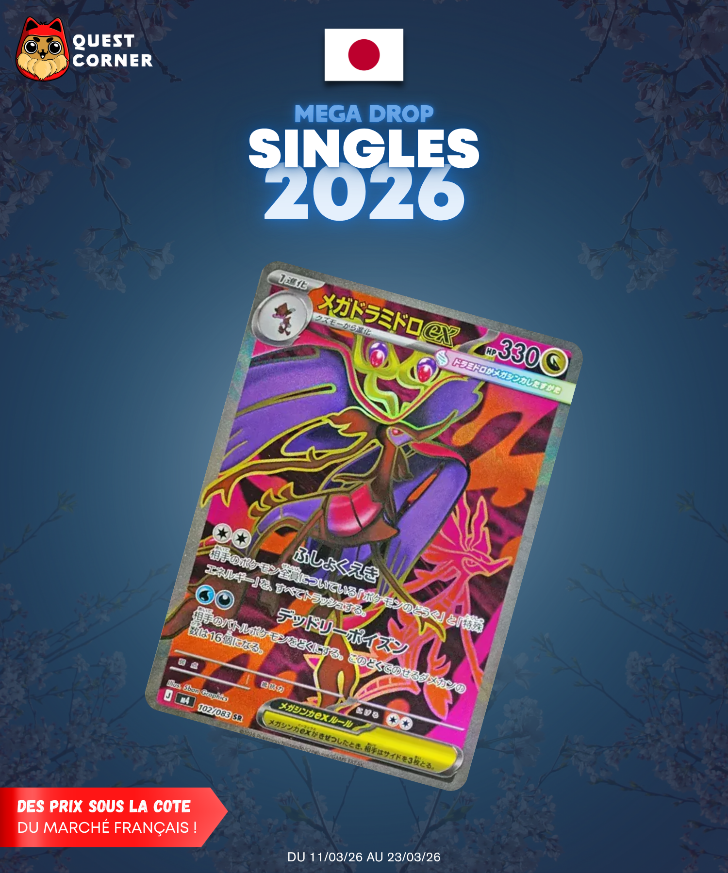[MEGA DROP 2026] Carte Pokémon – Mega Kravarech ex SR 102/083 – M4 – JP – NM - Quest Corner