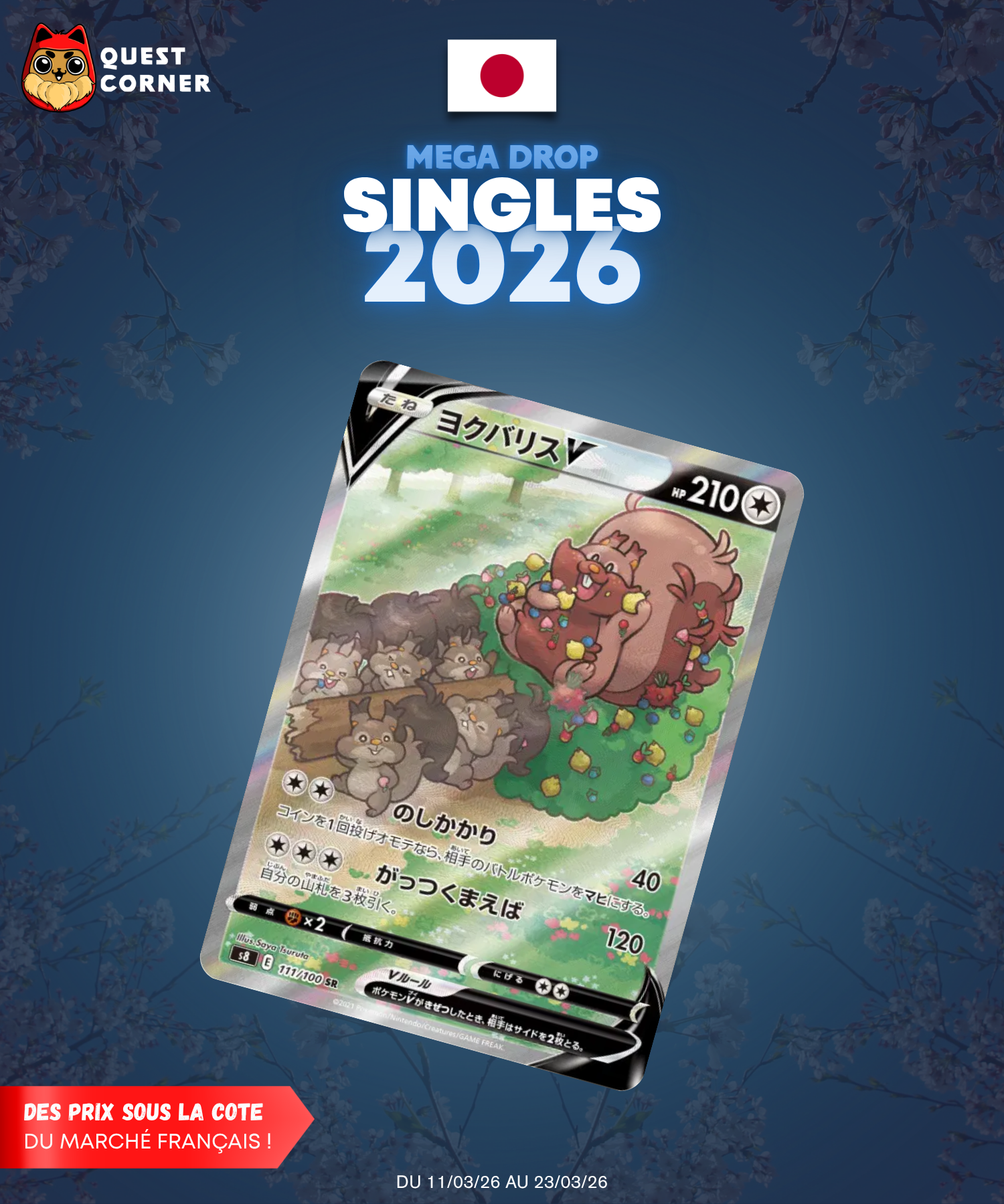 [MEGA DROP 2026] Carte Pokémon – Rongrigou-V SR 111/100 – S8 – JP – NM - Quest Corner