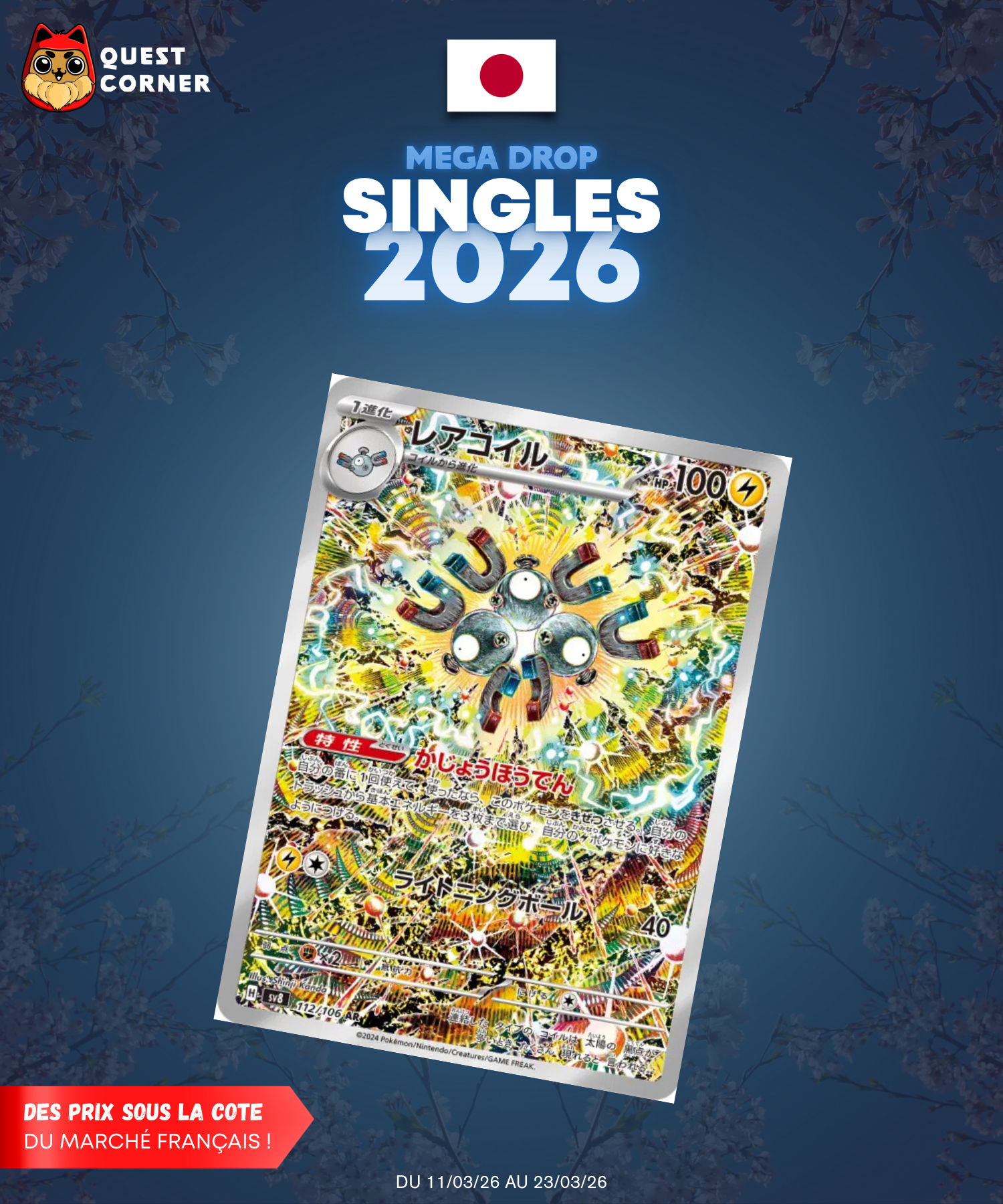 [MEGA DROP 2026] Carte Pokémon – Magnéton AR 112/106 – SV8 – JP - NM - Quest Corner