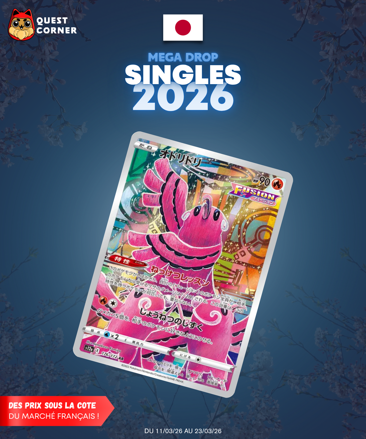 [MEGA DROP 2026] Carte Pokémon – Plumeline AR 176/172 – S12a – JP – NM - Quest Corner