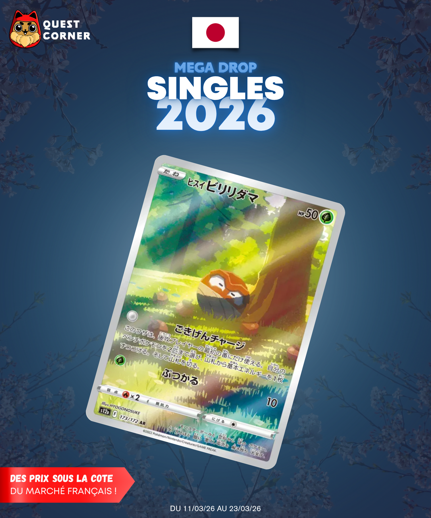[MEGA DROP 2026] Carte Pokémon – Voltorbe de Hisui AR 173/172 – S12a – JP – NM - Quest Corner