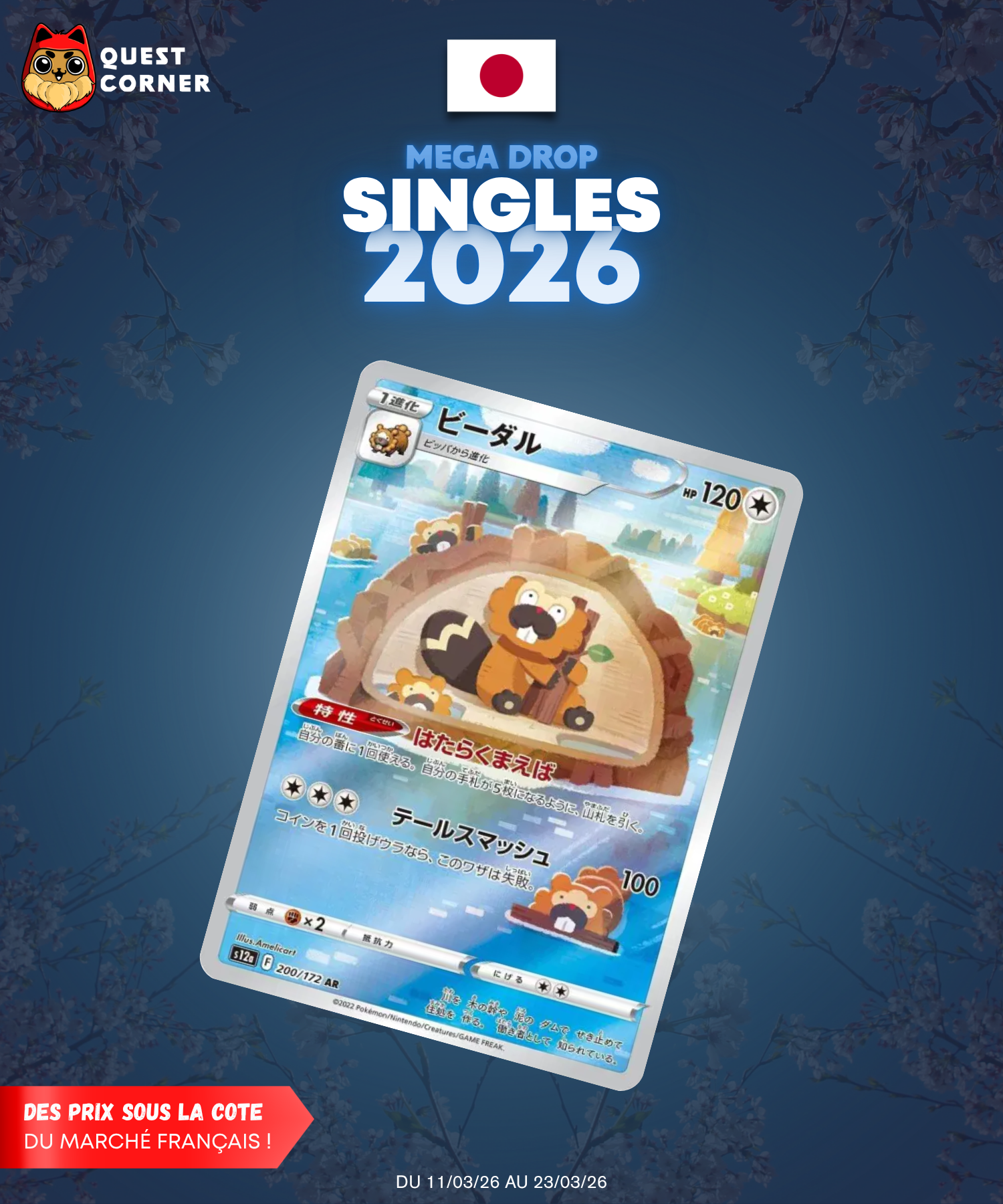 [MEGA DROP 2026] Carte Pokémon – Castorno AR 200/172 – S12a – JP – NM - Quest Corner