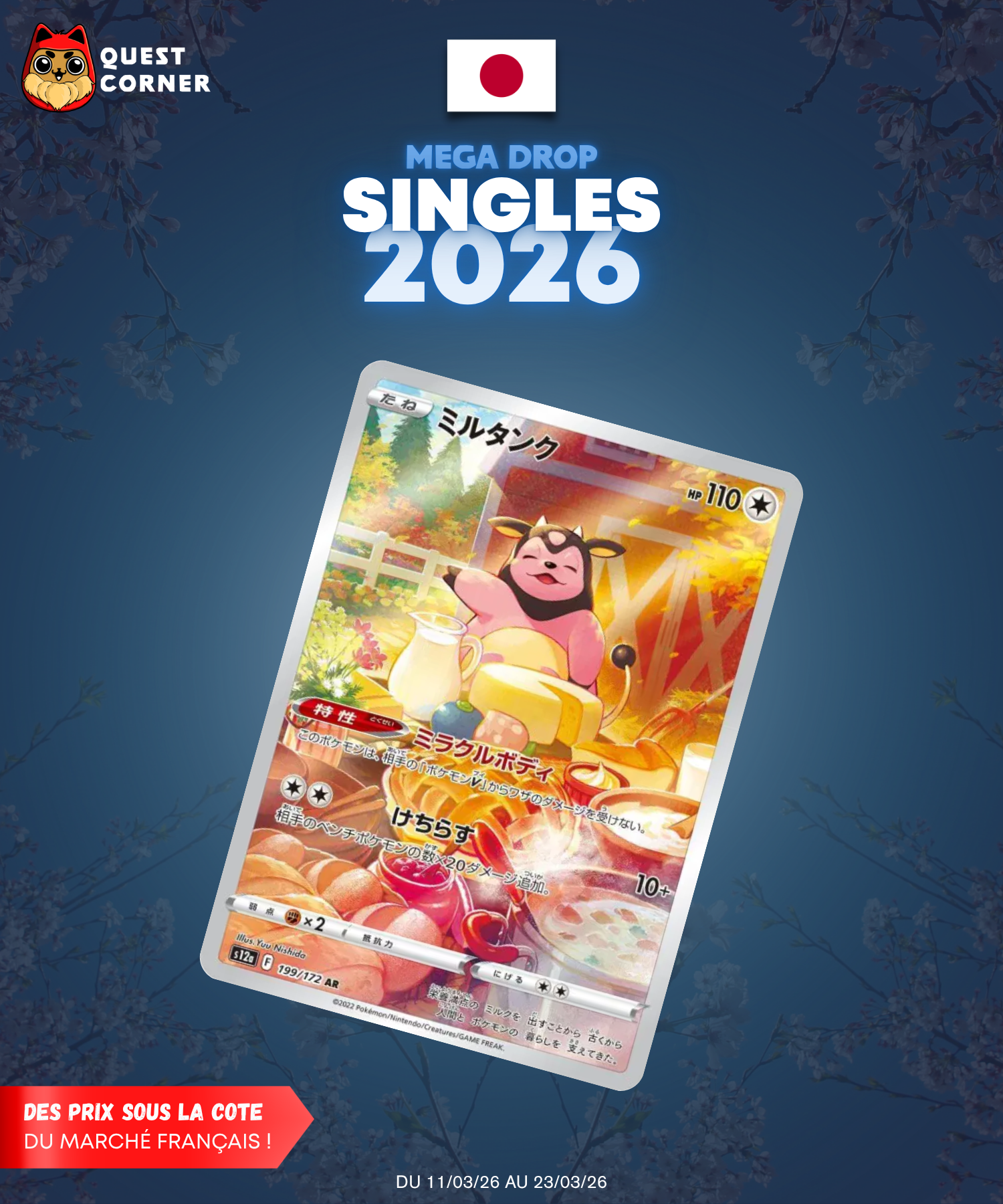 [MEGA DROP 2026] Carte Pokémon – Ecrémeuh AR 199/172 – S12a – JP – NM - Quest Corner