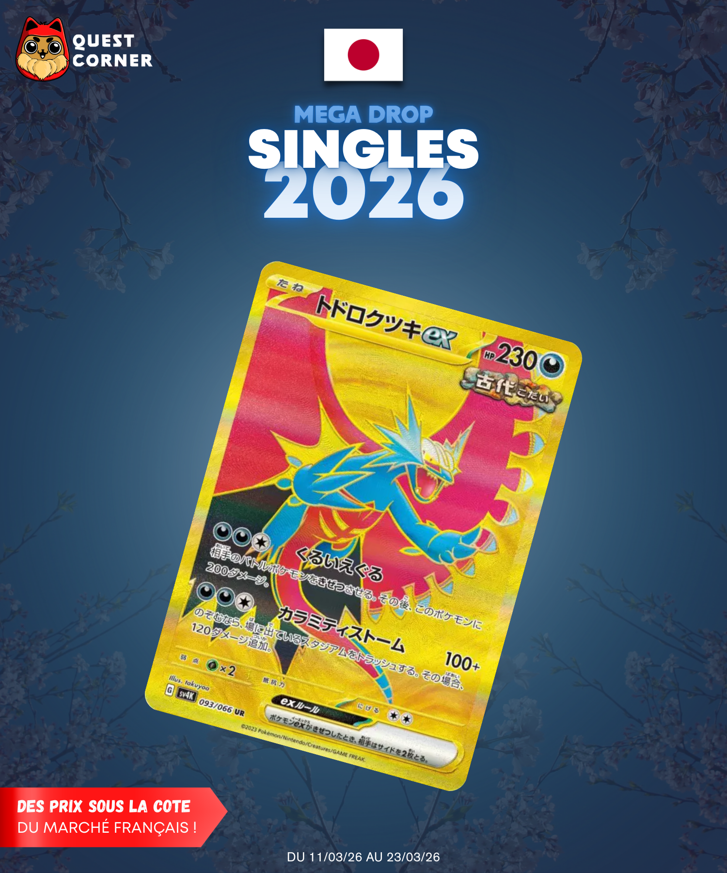 [MEGA DROP 2026] Carte Pokémon – Rugit-Lune ex 093/066 UR – SV4k – JP - NM - Quest Corner