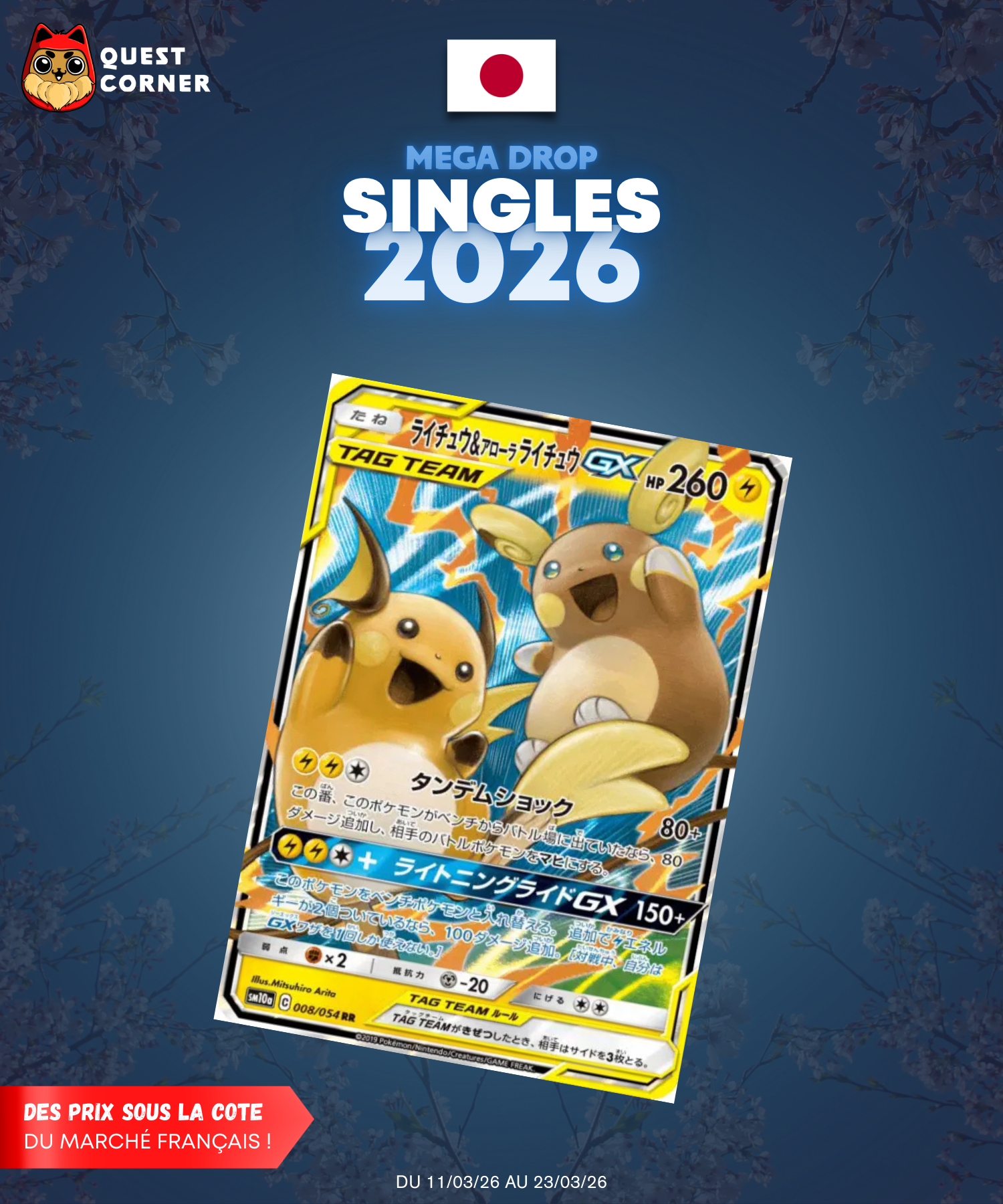[MEGA DROP 2026] Carte Pokémon – Raichu et Raichu d’Alola-GX 008/054 – SM10a – JP - NM - Quest Corner