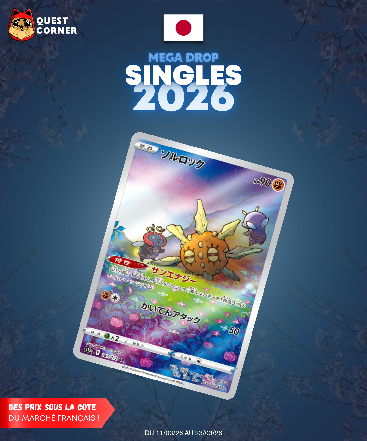 [MEGA DROP 2026] Carte Pokémon – Solaroc AR 189/172 – S12a – JP – NM - Quest Corner