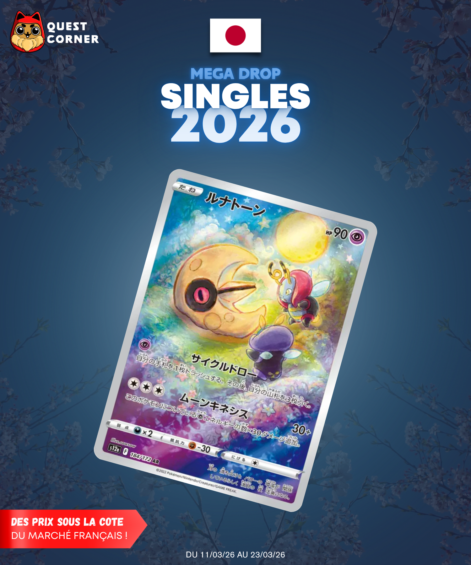 [MEGA DROP 2026] Carte Pokémon – Séléroc AR 184/172 – S12a – JP – NM - Quest Corner