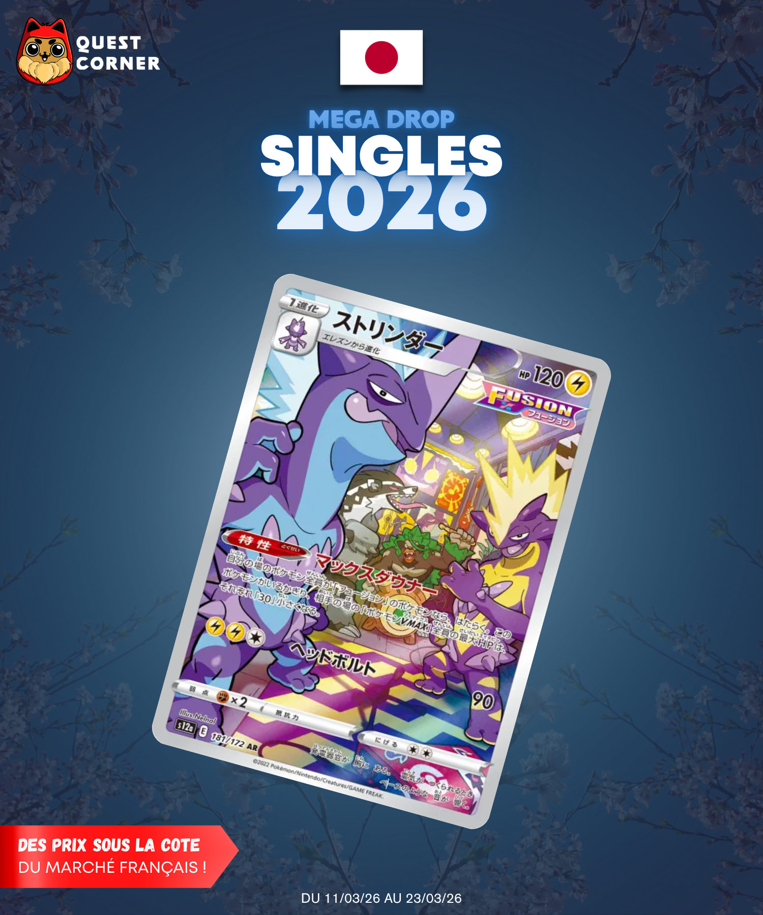 [MEGA DROP 2026] Carte Pokémon – Salarsen AR 181/172 – S12a – JP – NM - Quest Corner