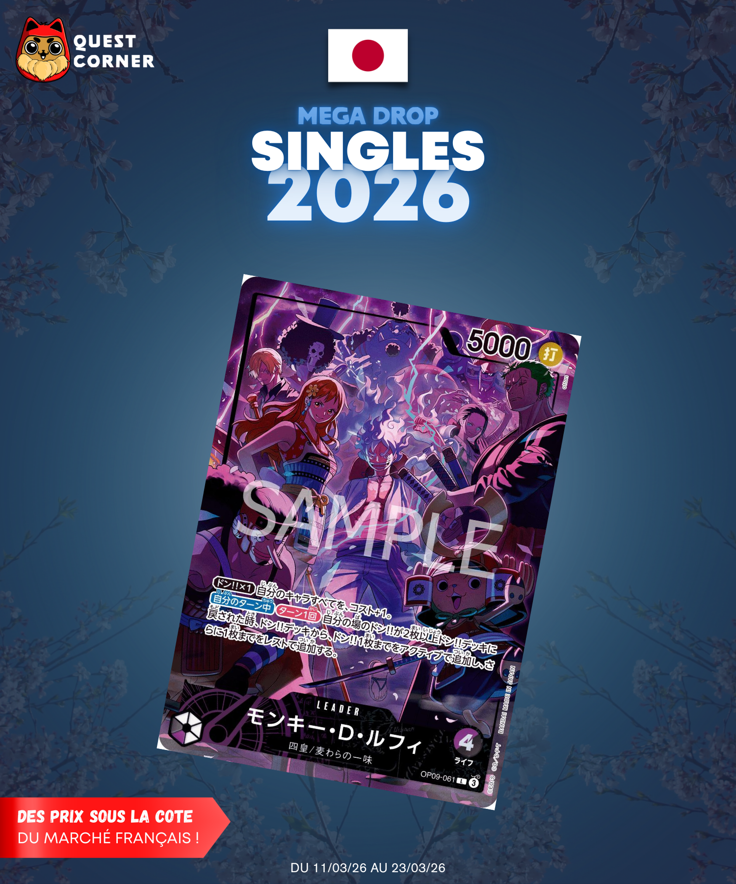 [MEGA DROP 2026] Carte One Piece – Monkey D. Luffy Leader OP09-061  – 2nd Anniversary – JP - NM - Quest Corner