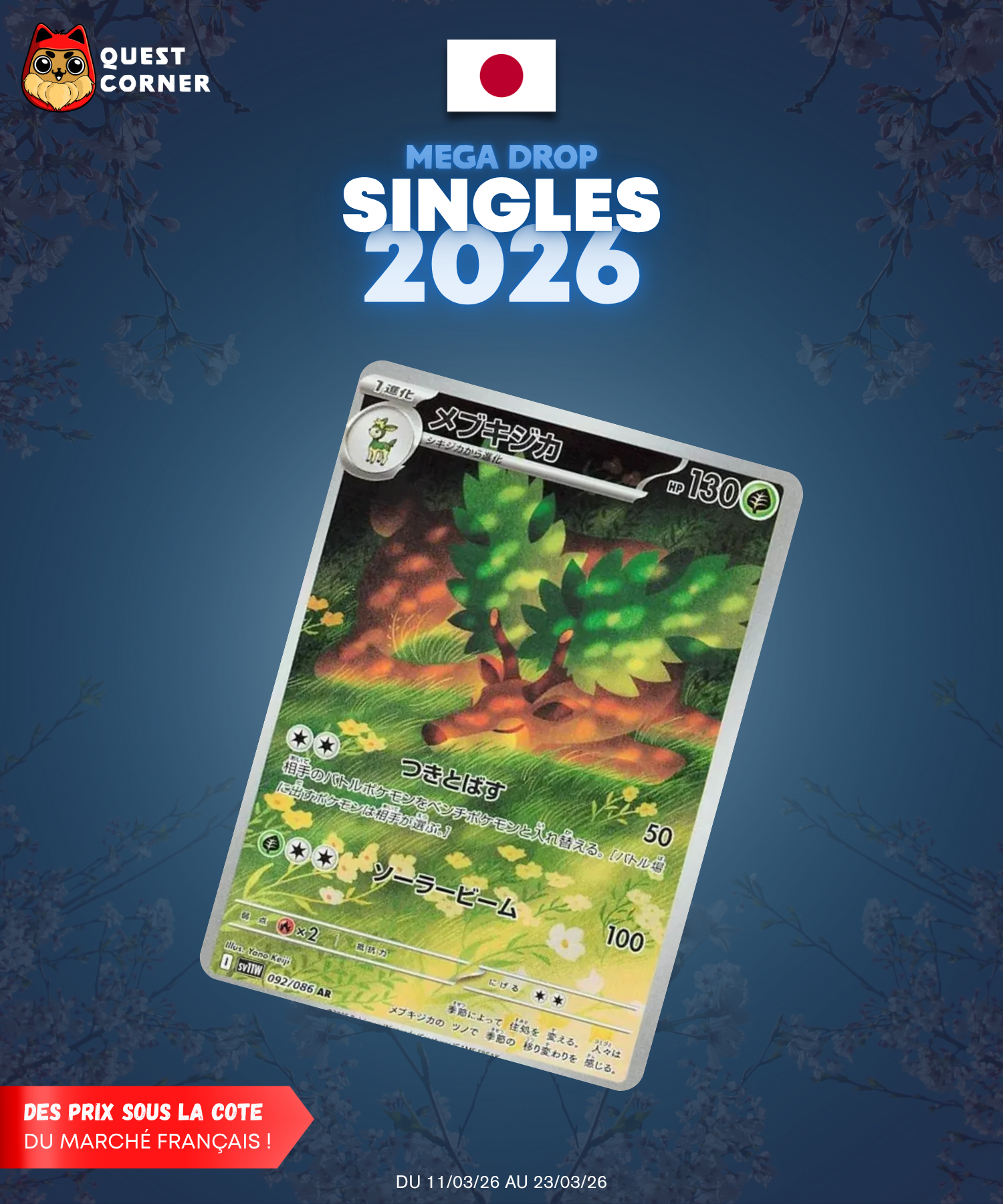 [MEGA DROP 2026] Carte Pokémon – Haydaim 092/086 AR – SV11w – JP – NM - Quest Corner