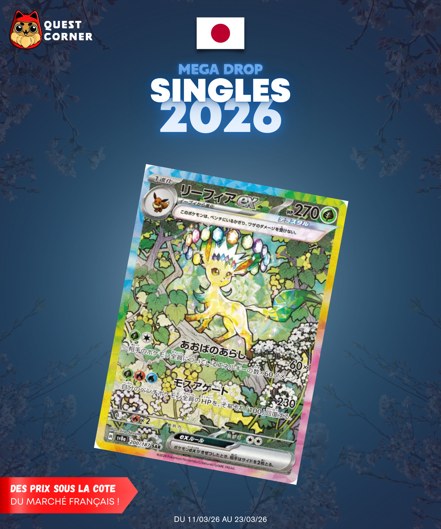 [MEGA DROP 2026] Carte Pokémon – Phyllali ex 200/187 – SV8a – JP - Excellent - Quest Corner