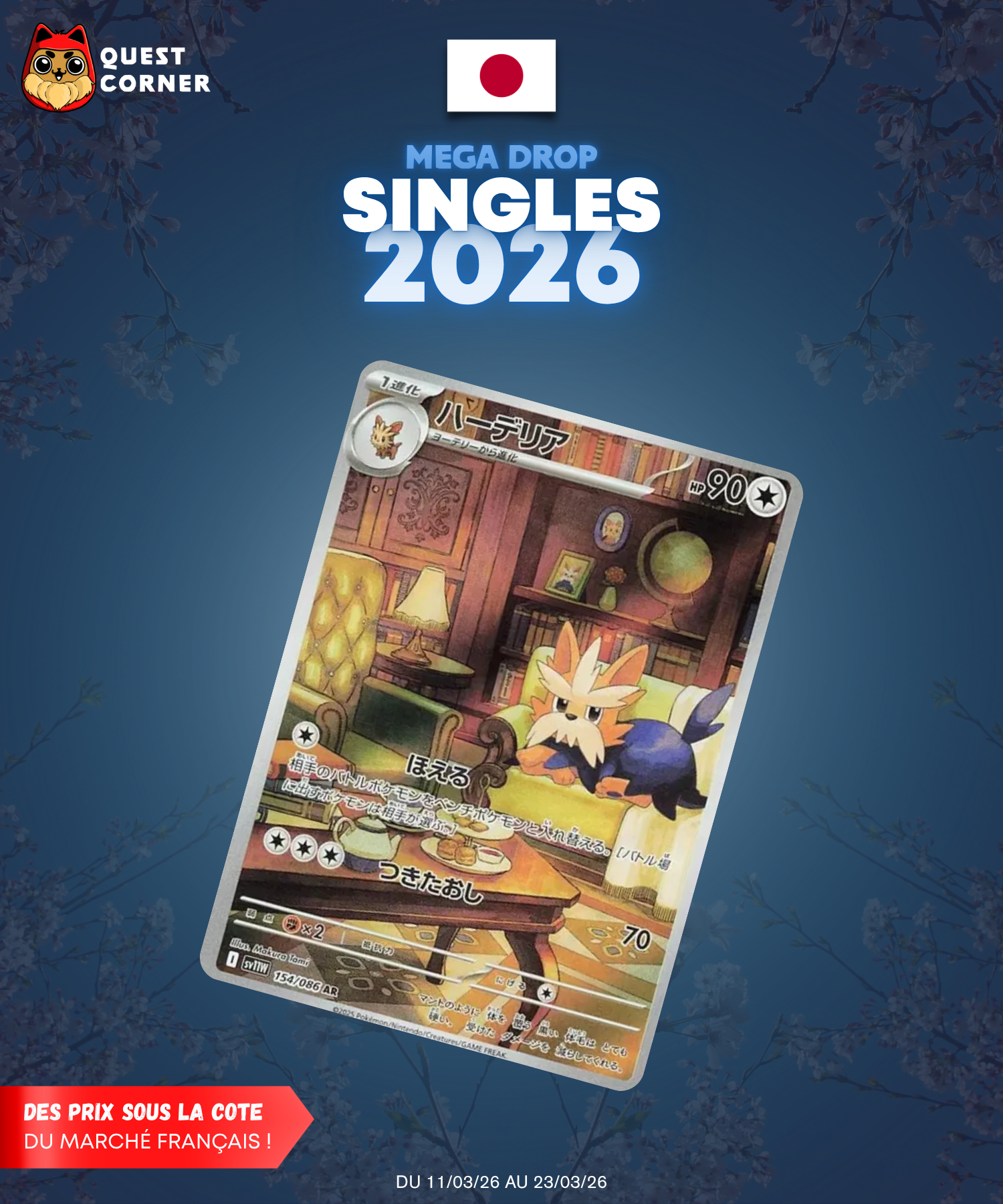 [MEGA DROP 2026] Carte Pokémon – Ponchien 154/086 AR – SV11w – JP – NM - Quest Corner