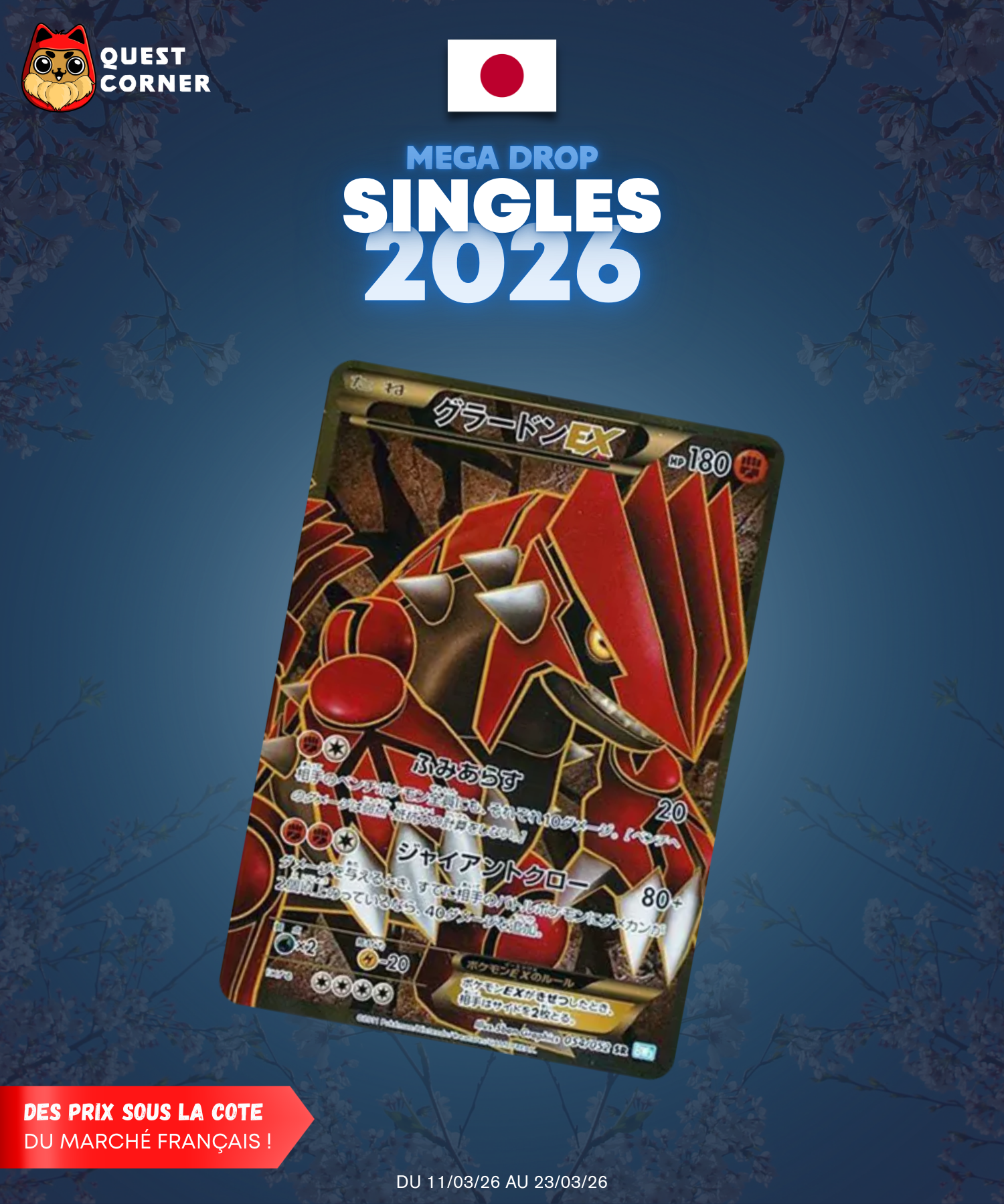 [MEGA DROP 2026] Carte Pokémon – Groudon EX 054 – BW3h – JP - Played - Quest Corner