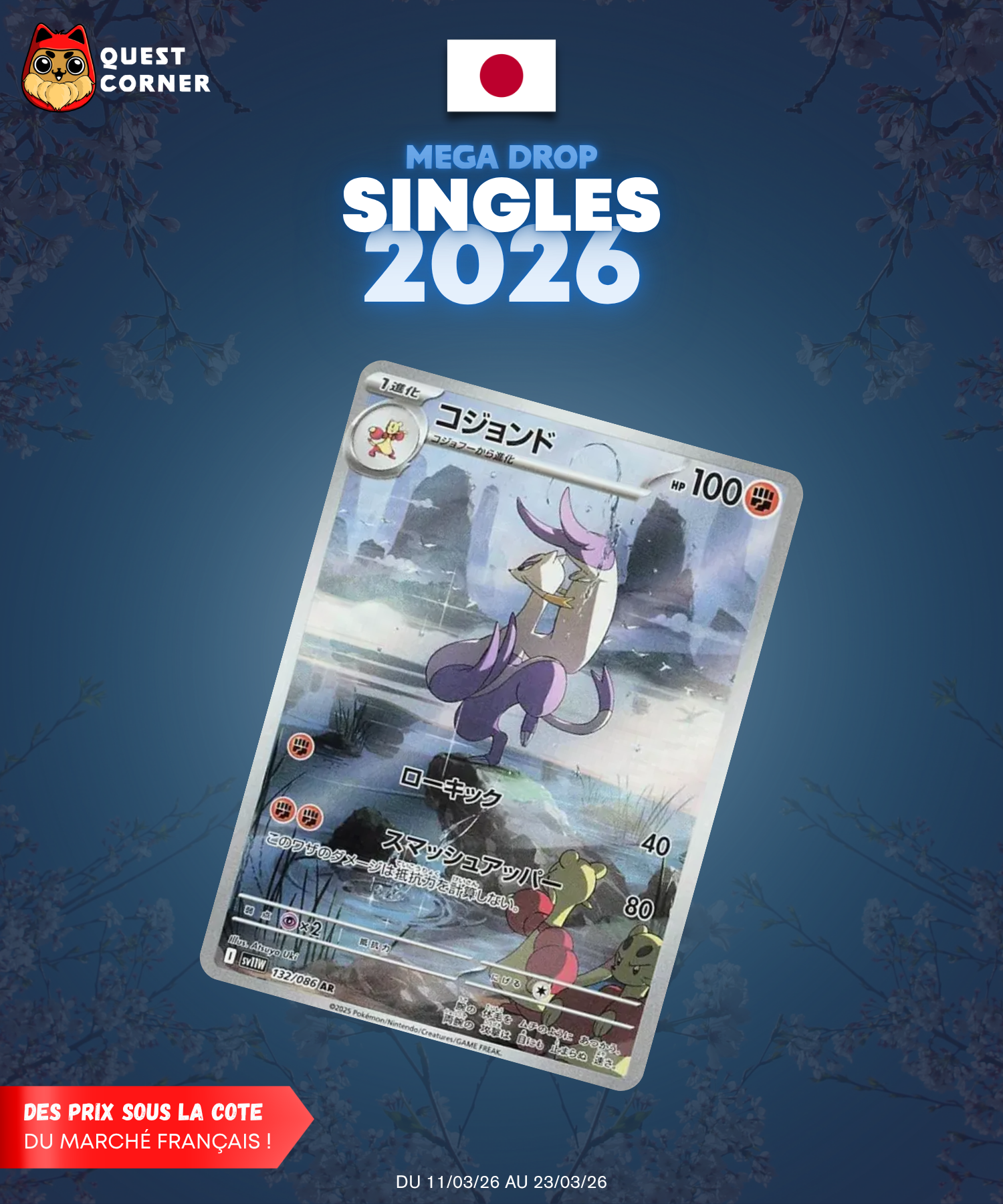 [MEGA DROP 2026] Carte Pokémon – Shaofouine 132/086 AR – SV11w – JP – NM - Quest Corner