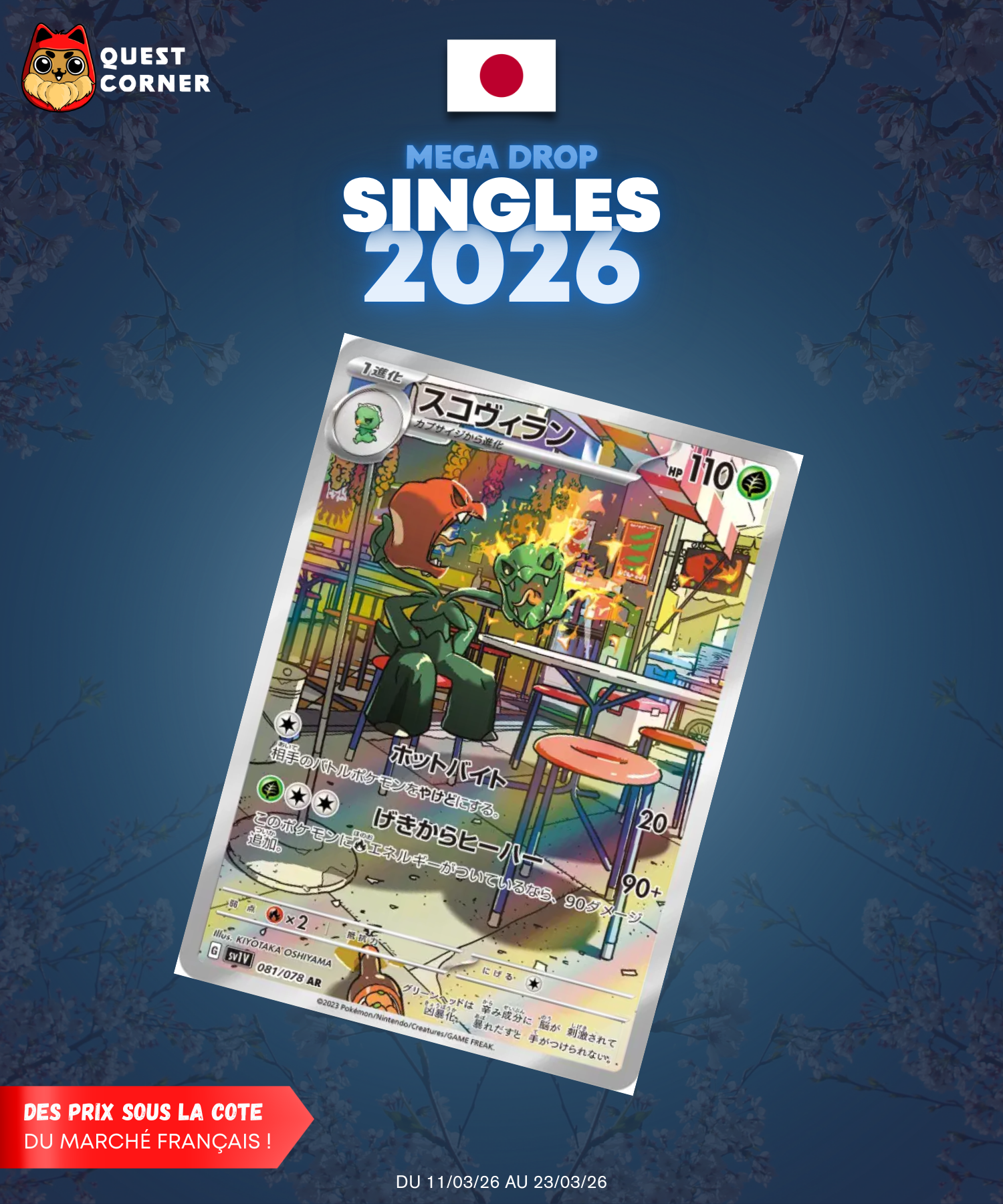 [MEGA DROP 2026] Carte Pokémon – Scovilain AR 081/078 – SV1v – JP – NM - Quest Corner