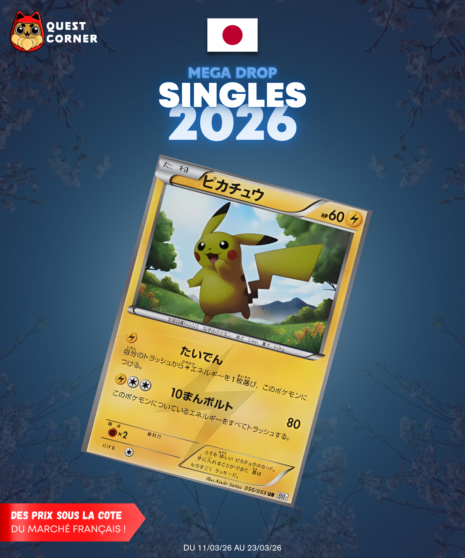 [MEGA DROP 2026] Carte Pokémon – Pikachu 056/053 – BW1w – JP - GOOD - Quest Corner