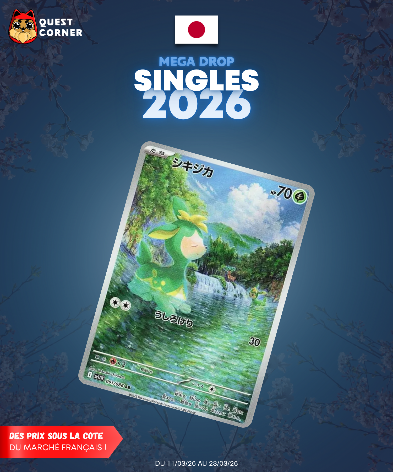 [MEGA DROP 2026] Carte Pokémon – Vivaldaim 091/086 AR – SV11w – JP – NM - Quest Corner