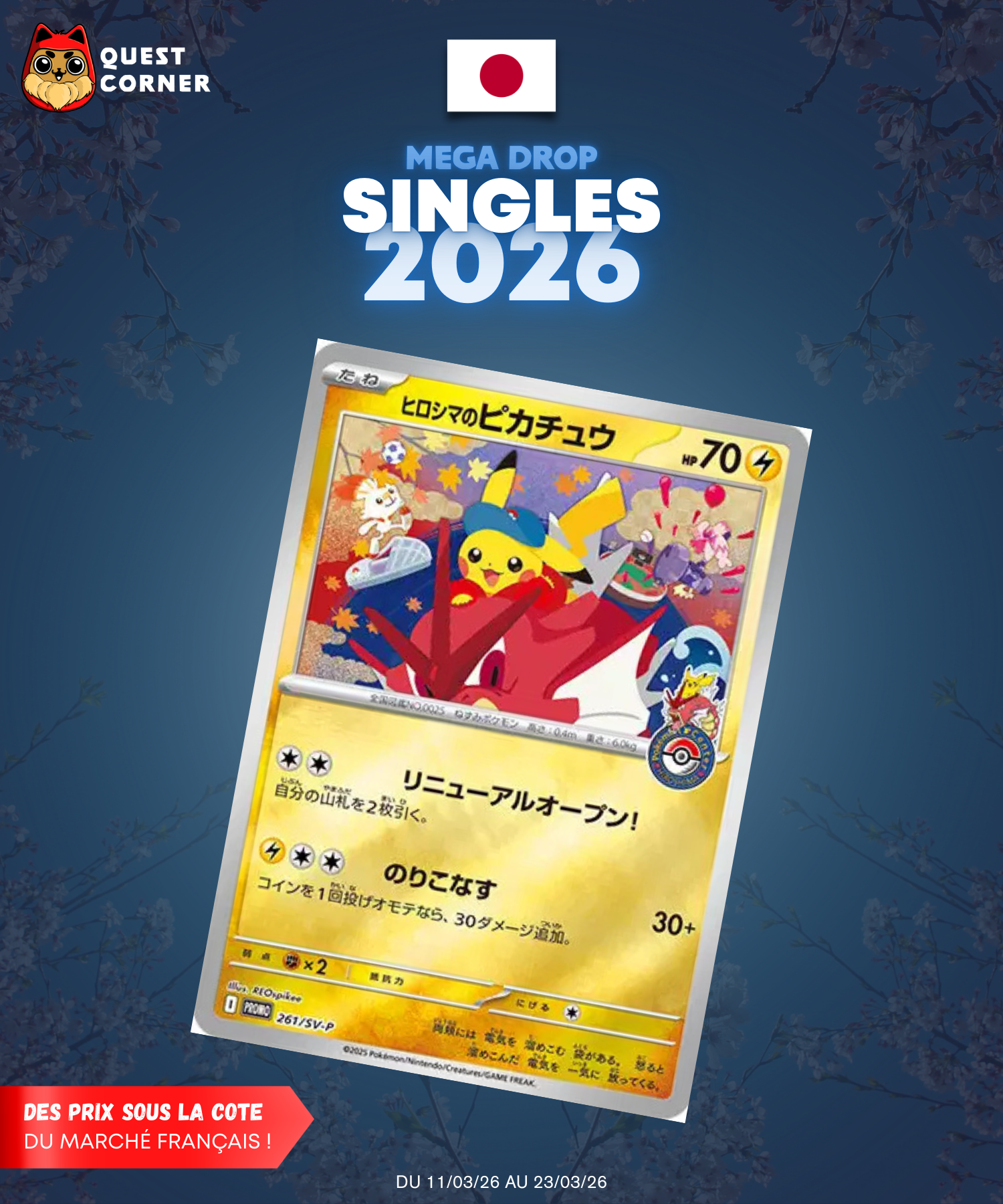 [MEGA DROP 2026] Carte Pokémon – Pikachu Hiroshima Promo 261/SV-P – JP – NM - Quest Corner