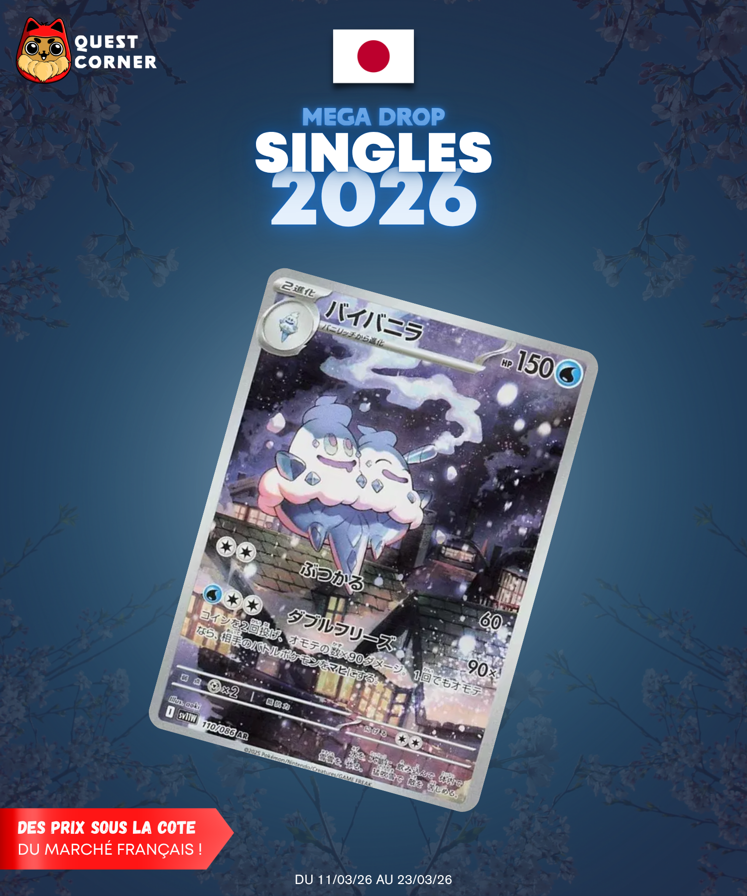 [MEGA DROP 2026] Carte Pokémon – Sorbouboul 110/086 AR – SV11w – JP – NM - Quest Corner