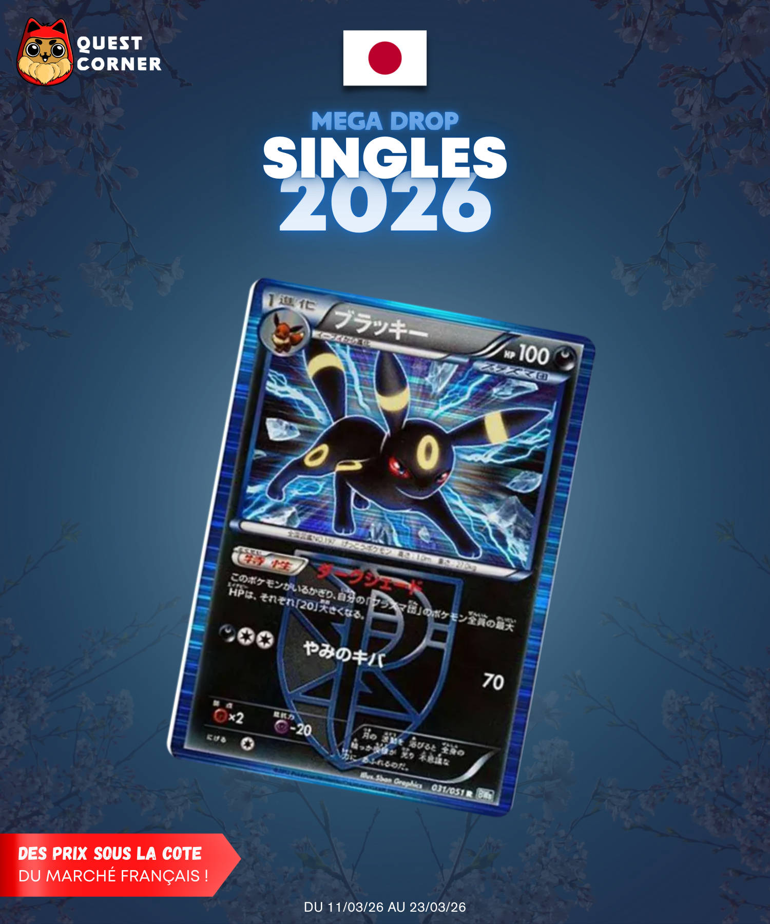 [MEGA DROP 2026] Carte Pokémon – Noctali 031/051 – BW8 – JP – ED1 – GD - Quest Corner