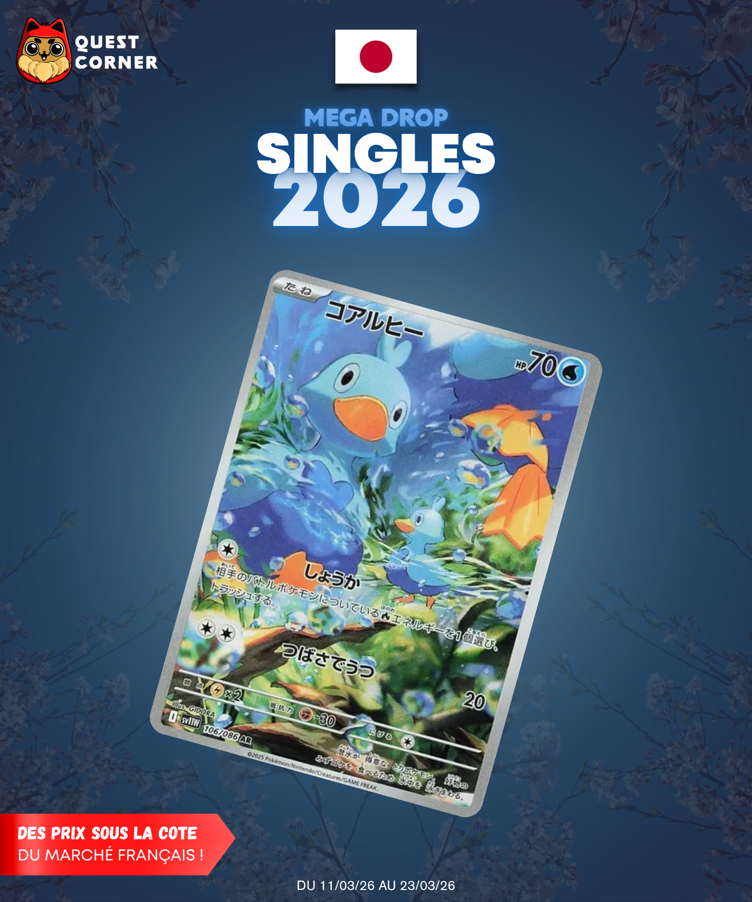 [MEGA DROP 2026] Carte Pokémon – Couaneton 106/086 AR – SV11w – JP – NM - Quest Corner