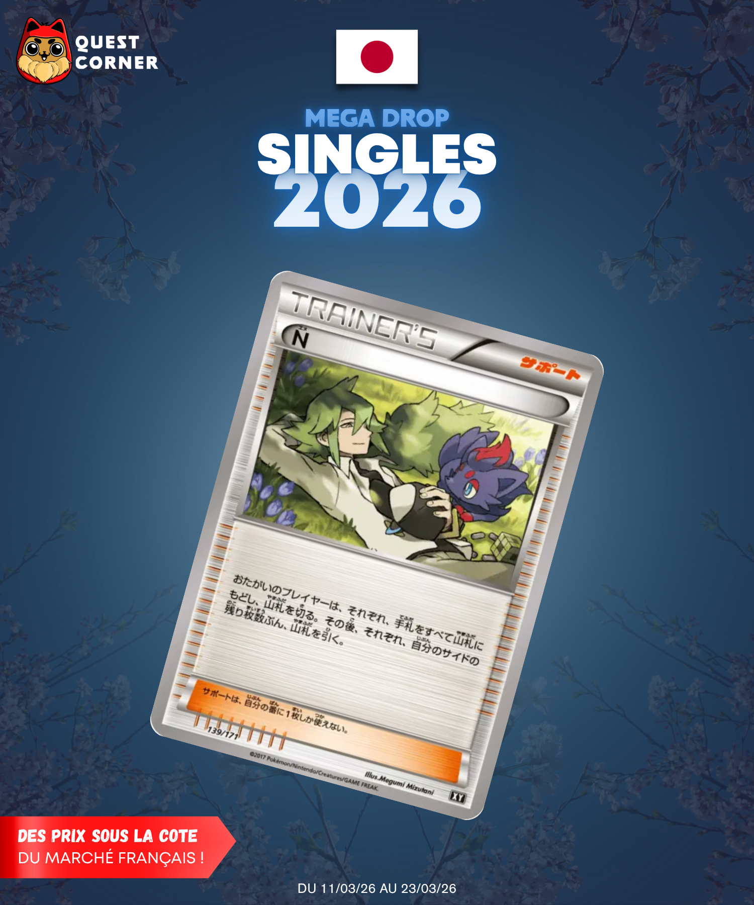 [MEGA DROP 2026] Carte Pokémon – N 139/171 SU – XY – JP – NM - Quest Corner