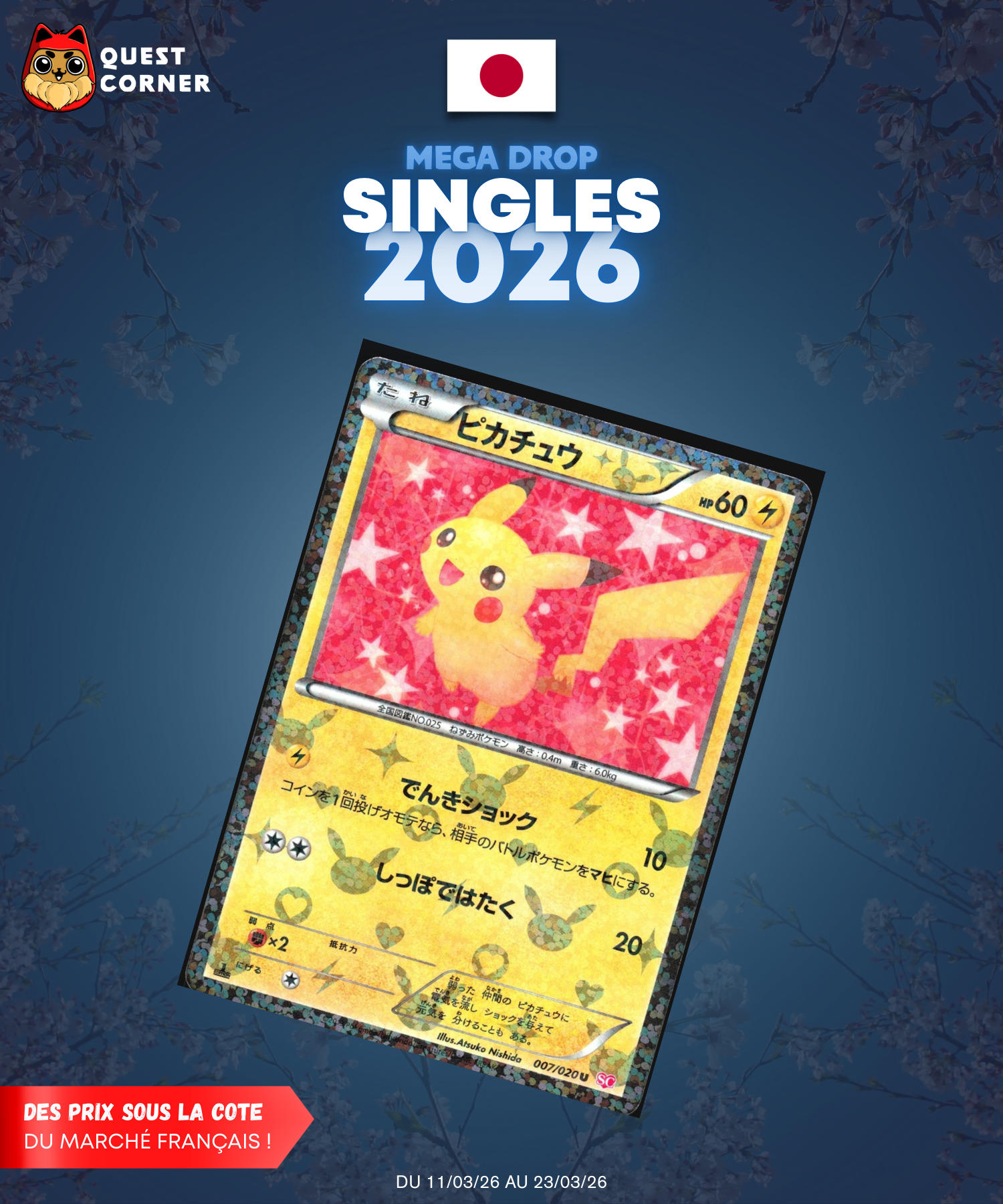 [MEGA DROP 2026] Carte Pokémon – Pikachu 007/020 – SC – JP – ED1 – GD - Quest Corner