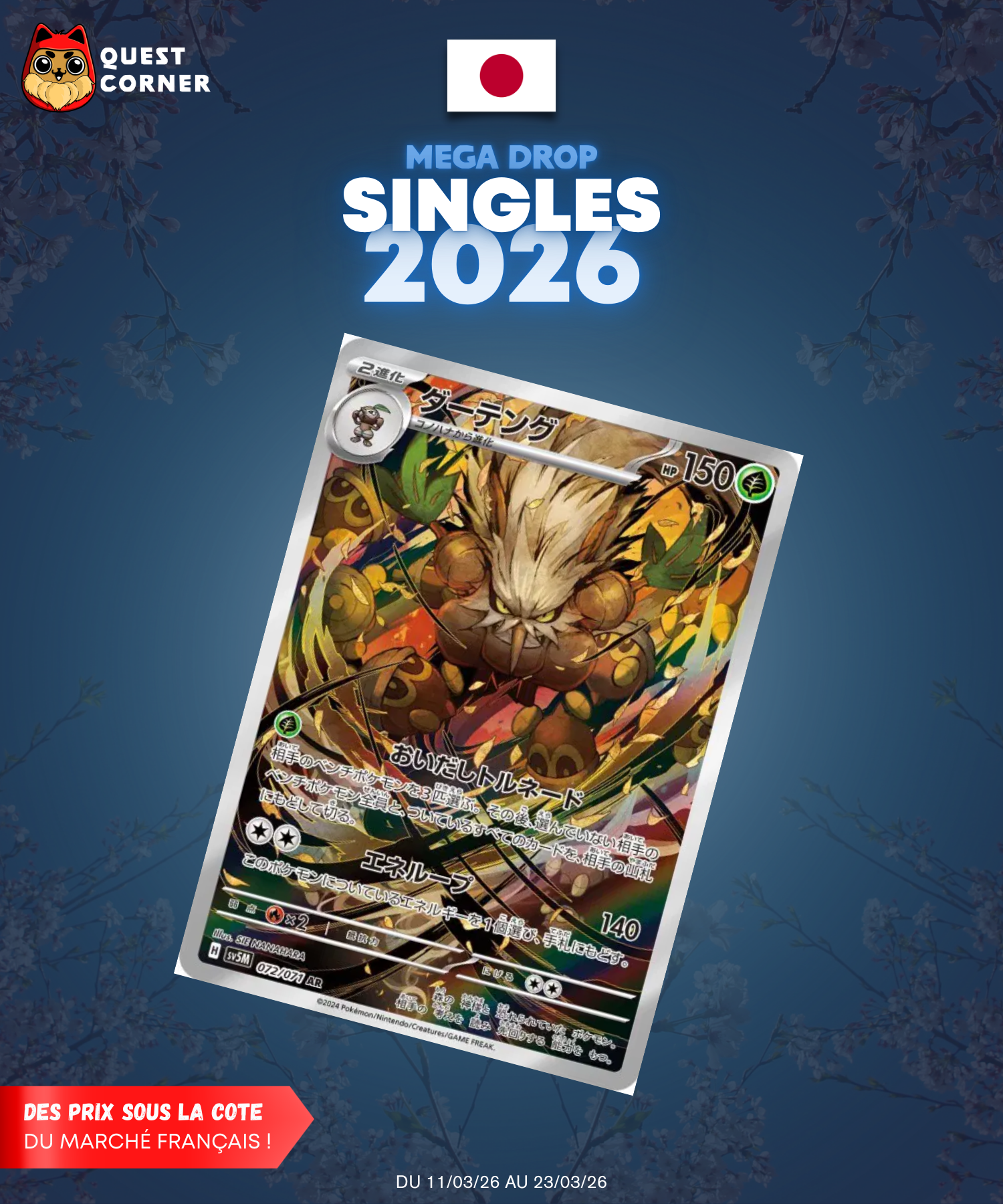 [MEGA DROP 2026] Carte Pokémon – Tengalice AR 072/071 – SV1m – JP – NM - Quest Corner