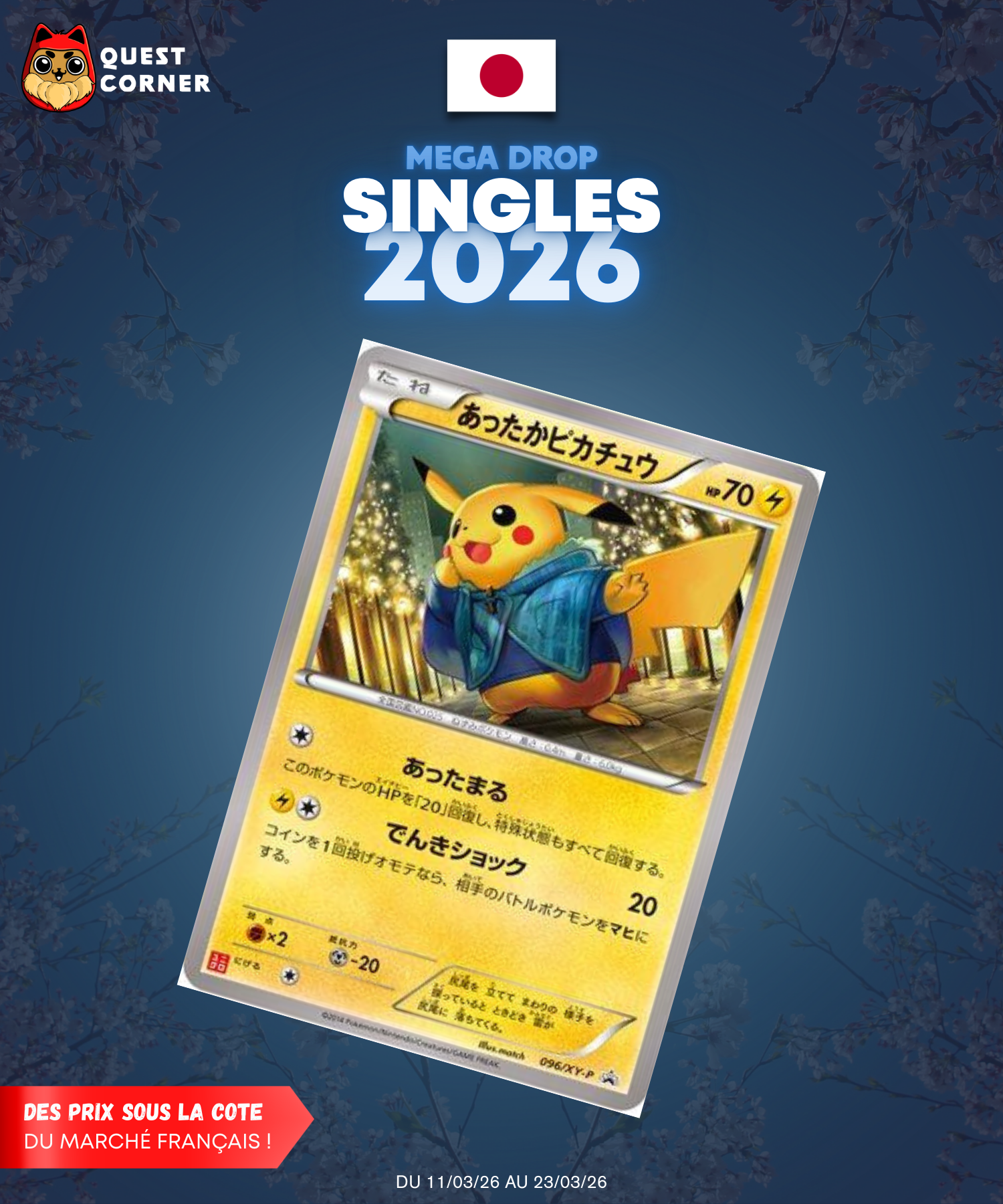 [MEGA DROP 2026] Carte Pokémon – Pikachu Warm Promo 096/XY-P – JP – GD - Quest Corner