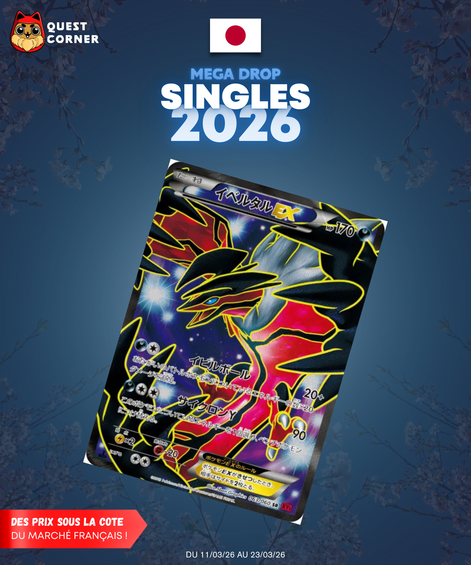 [MEGA DROP 2026] Carte Pokémon – Yveltal EX 063/060 – XY1 – JP – PR - Quest Corner