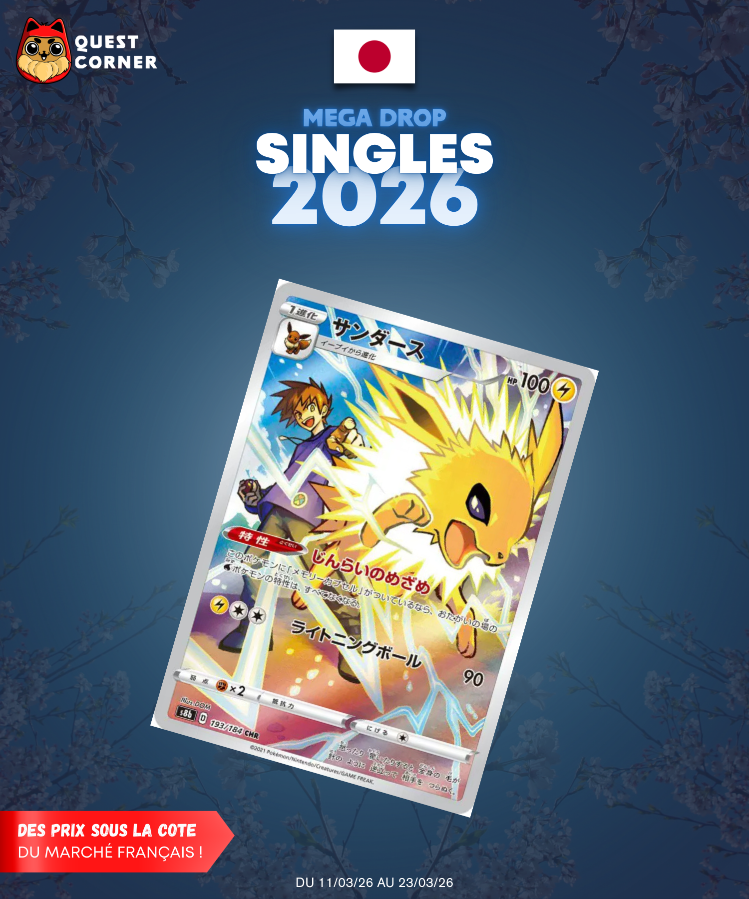 [MEGA DROP 2026] Carte Pokémon – Voltali CHR 193/184 – S8b – JP – NM - Quest Corner