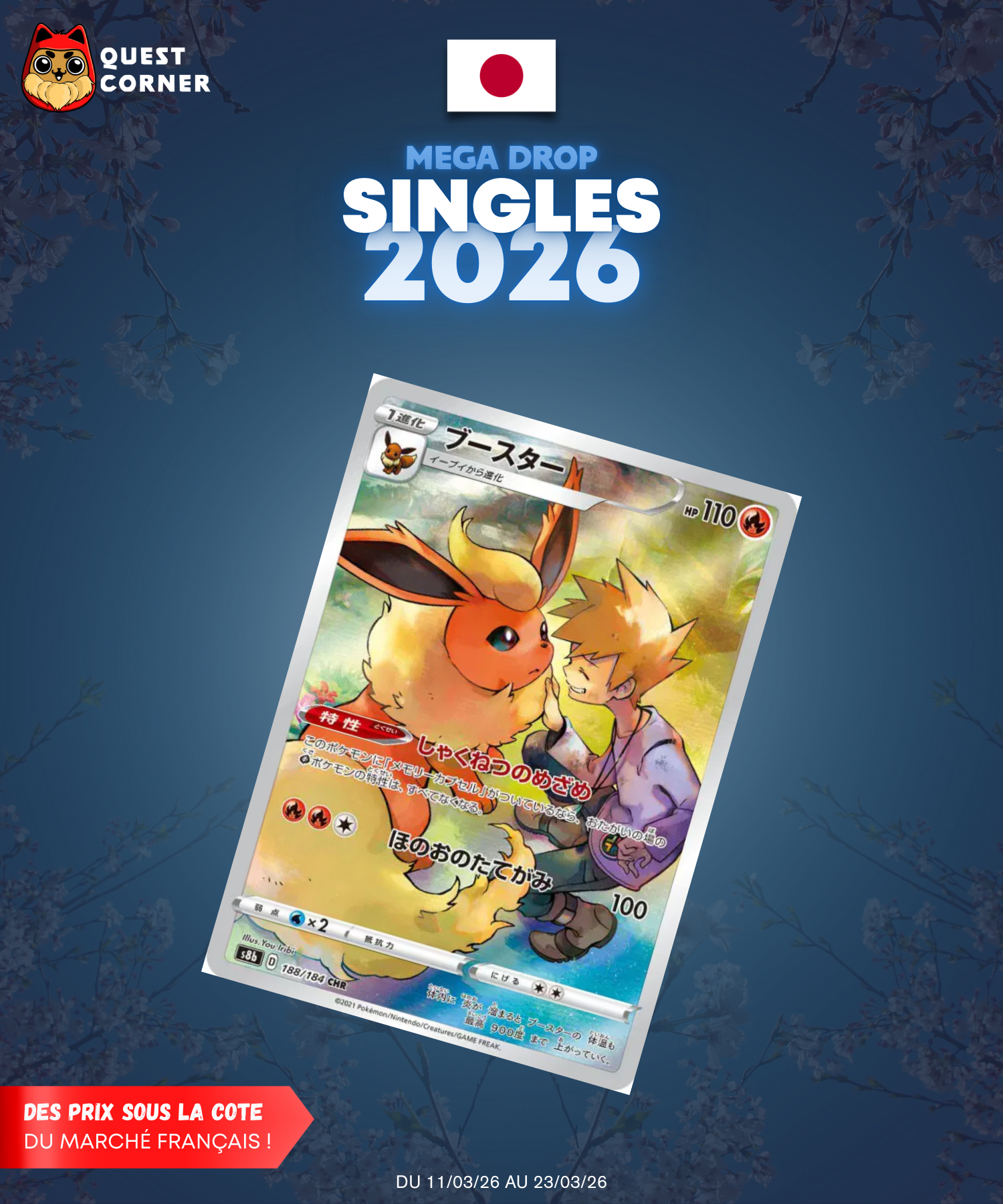 [MEGA DROP 2026] Carte Pokémon – Pyroli CHR 188/184 – S8b – JP – NM - Quest Corner