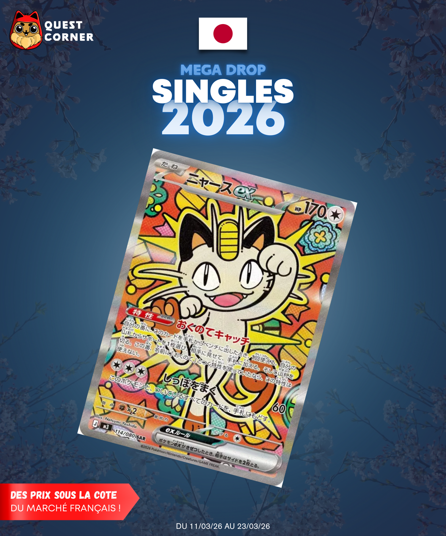 [MEGA DROP 2026] Carte Pokémon – Miaouss ex 114/080 – M3 – JP - NM - Quest Corner