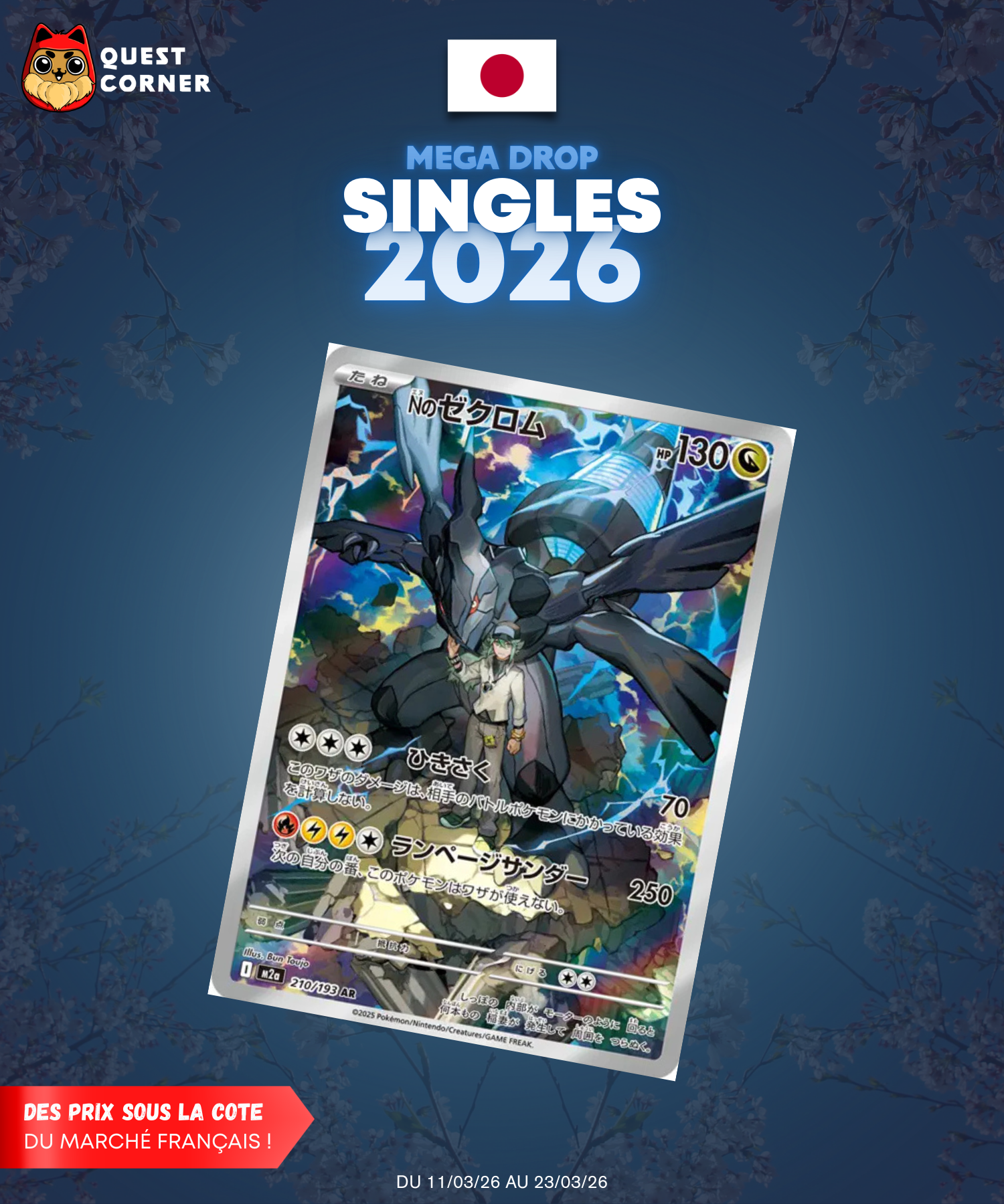 [MEGA DROP 2026] Carte Pokémon – Zekrom de N AR 210/193 – M2a – JP - Quest Corner