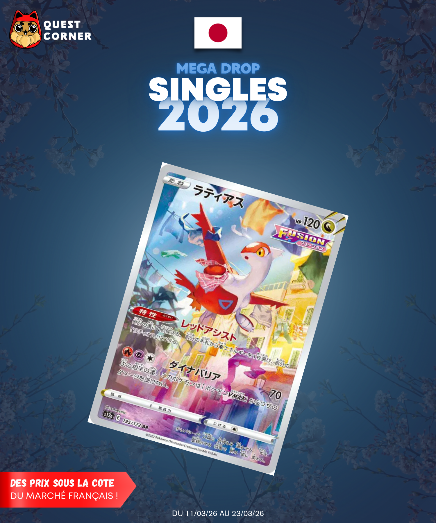 [MEGA DROP 2026] Carte Pokémon – Latias AR 195/172 – S12a – JP – NM - Quest Corner