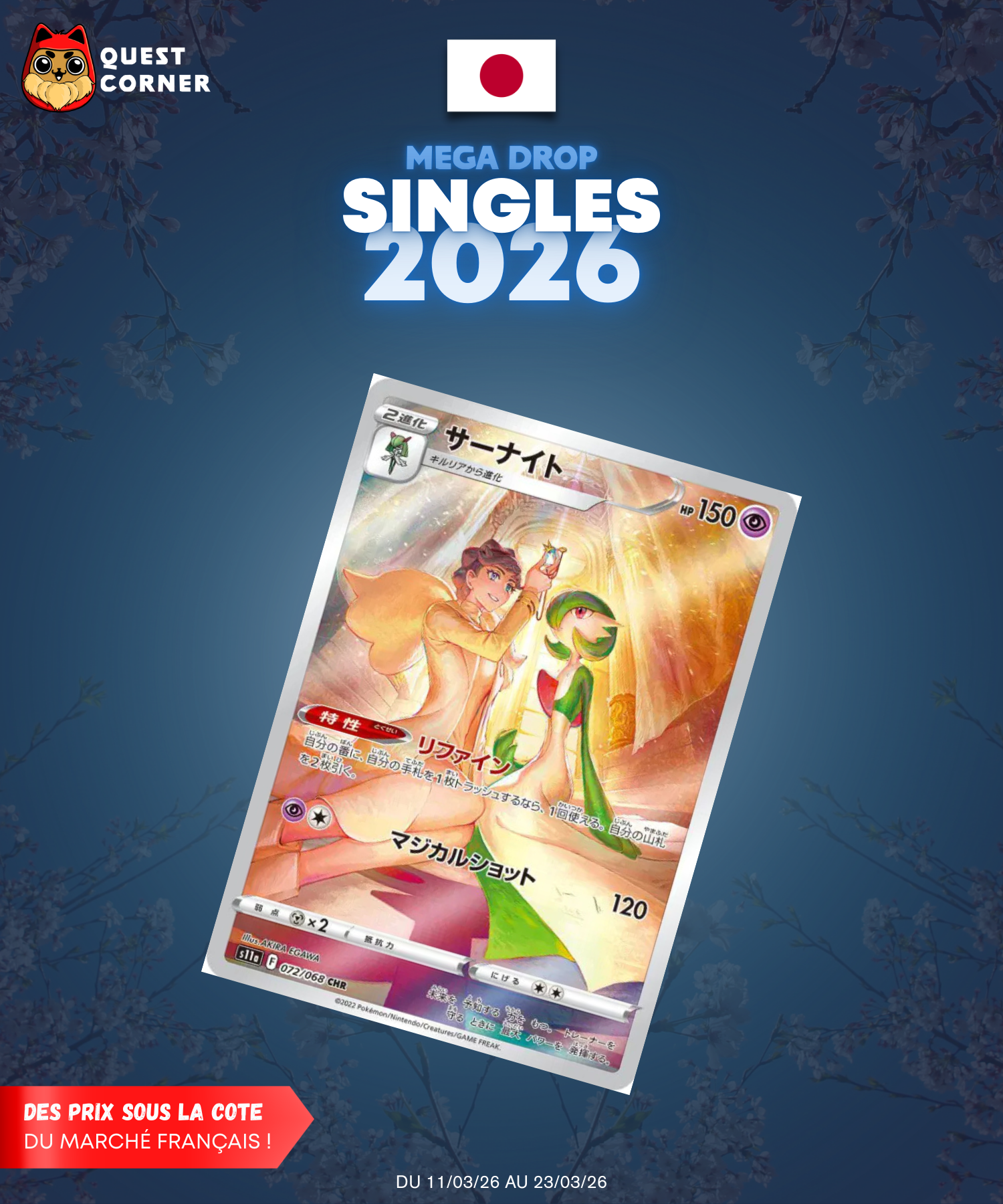 [MEGA DROP 2026] Carte Pokémon – Gardevoir CHR 072/068 – S11a – JP – NM