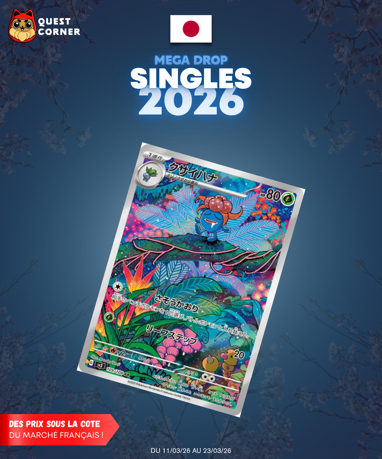 [MEGA DROP 2026] Carte Pokémon – Ortide AR 109/108 – SV3 – JP – NM