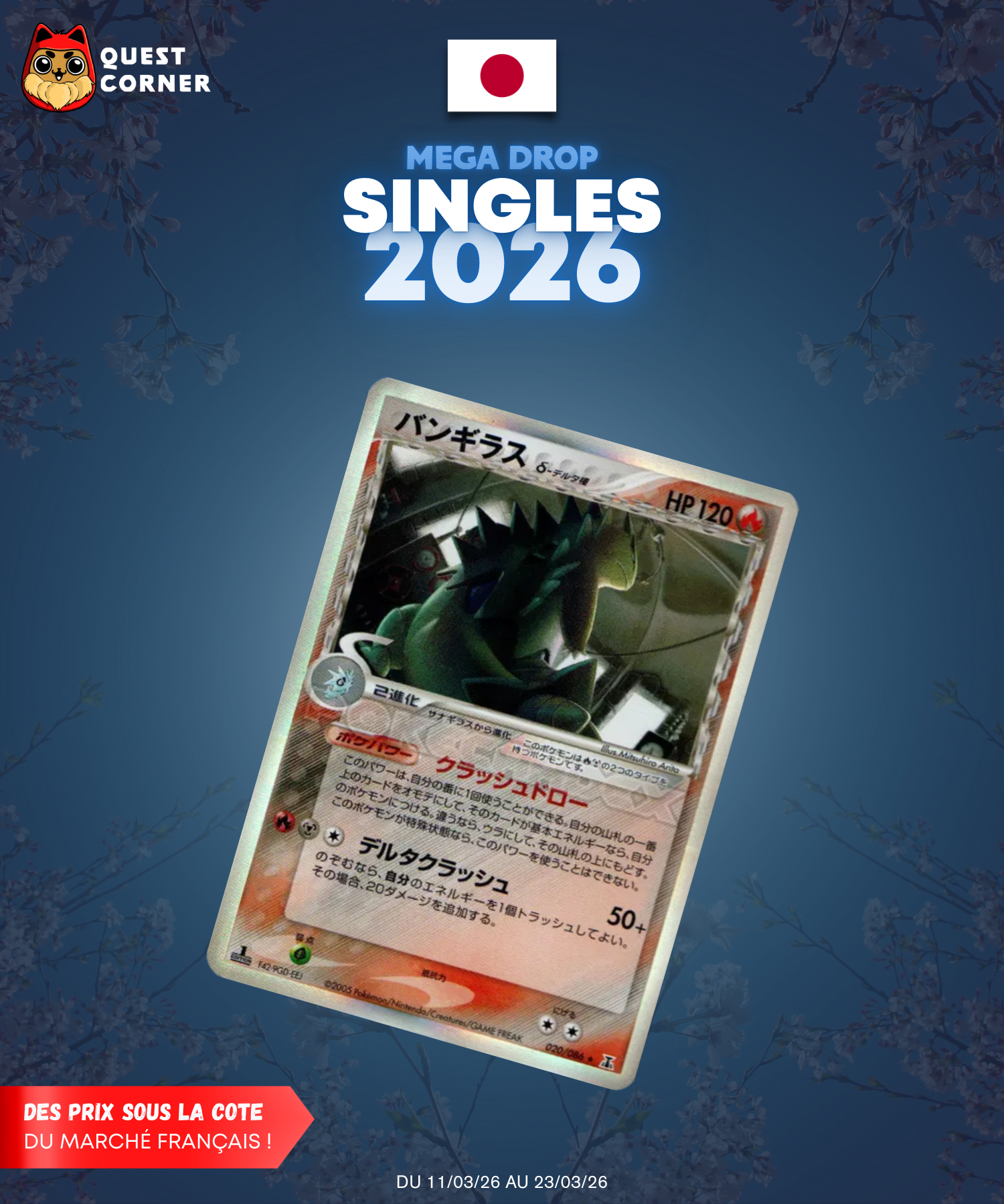 [MEGA DROP 2026] Carte Pokémon – Tyranocif Espèce Delta 020/086 – JP – EX - Quest Corner