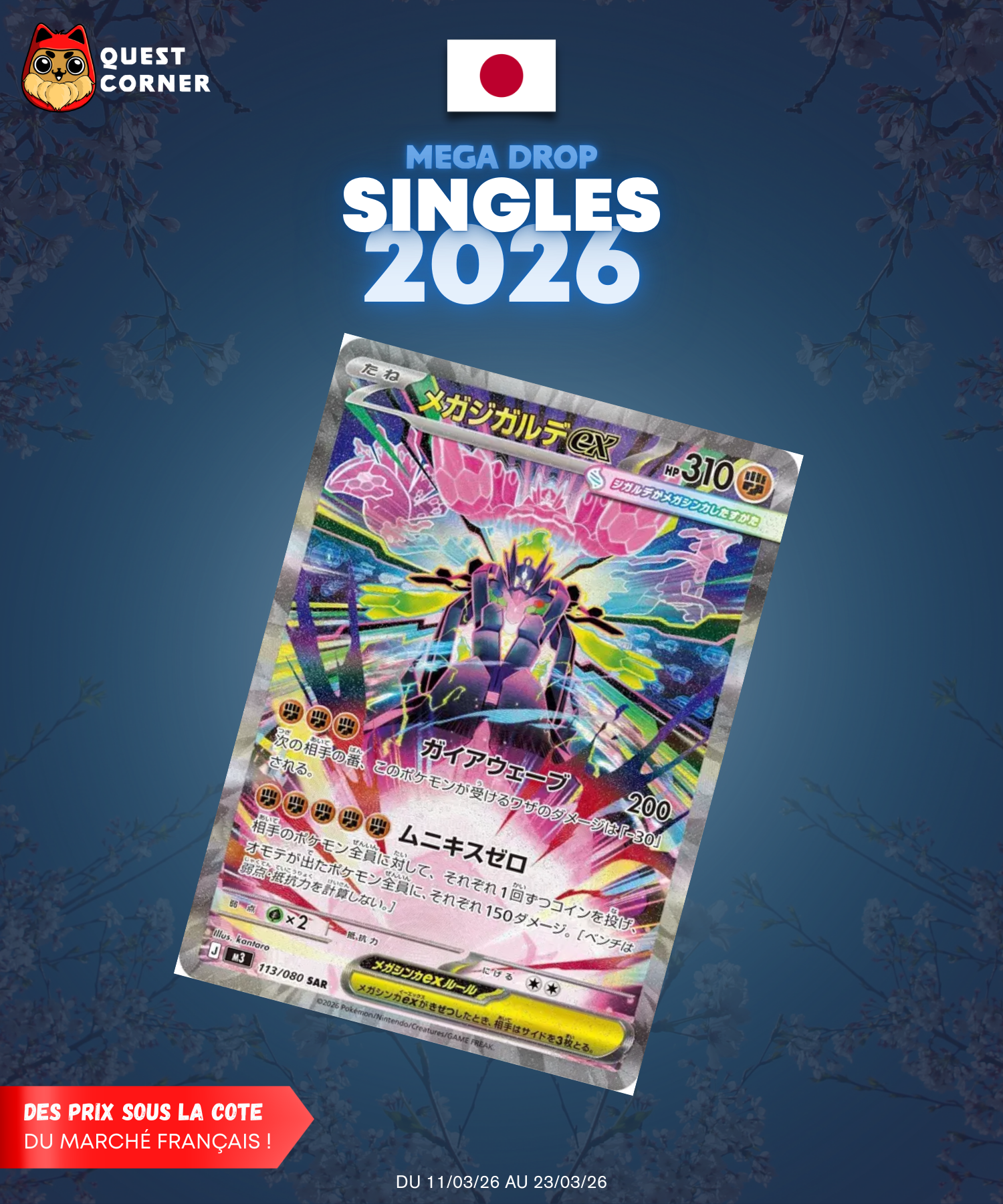 Carte Pokémon Méga Zygarde ex 113/080 M3 Japonais Near Mint