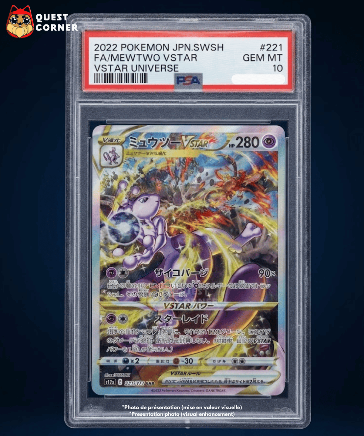 MewtwoVSTAR221172SARPSA10QUEST