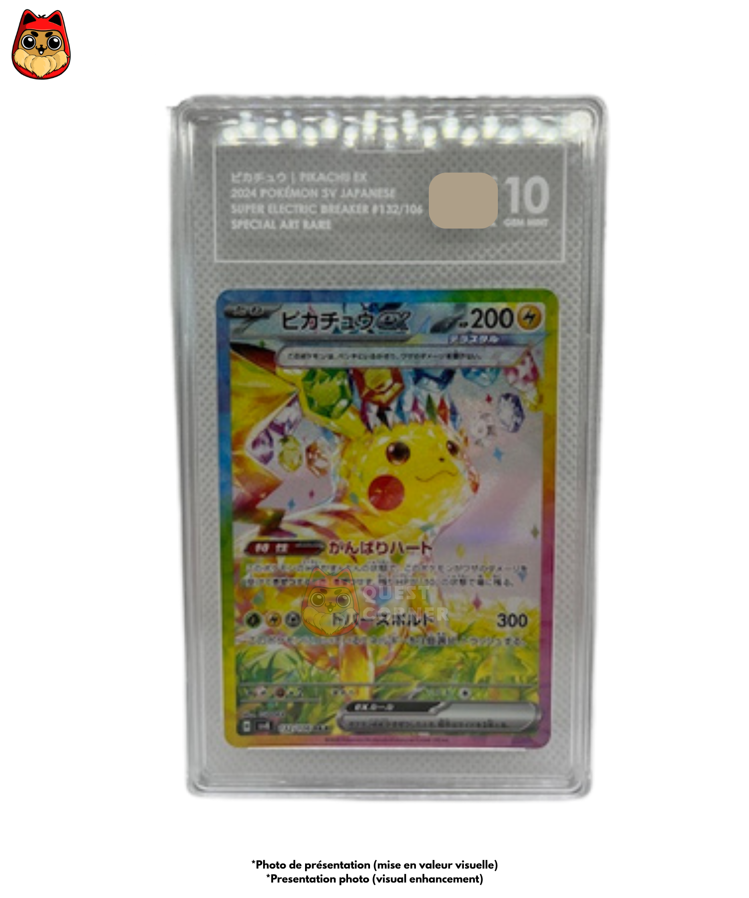 Carte gradée Pokémon – Pikachu EX 132/106 – SAR – SV8 – TAG 10 – Japonais - Quest Corner