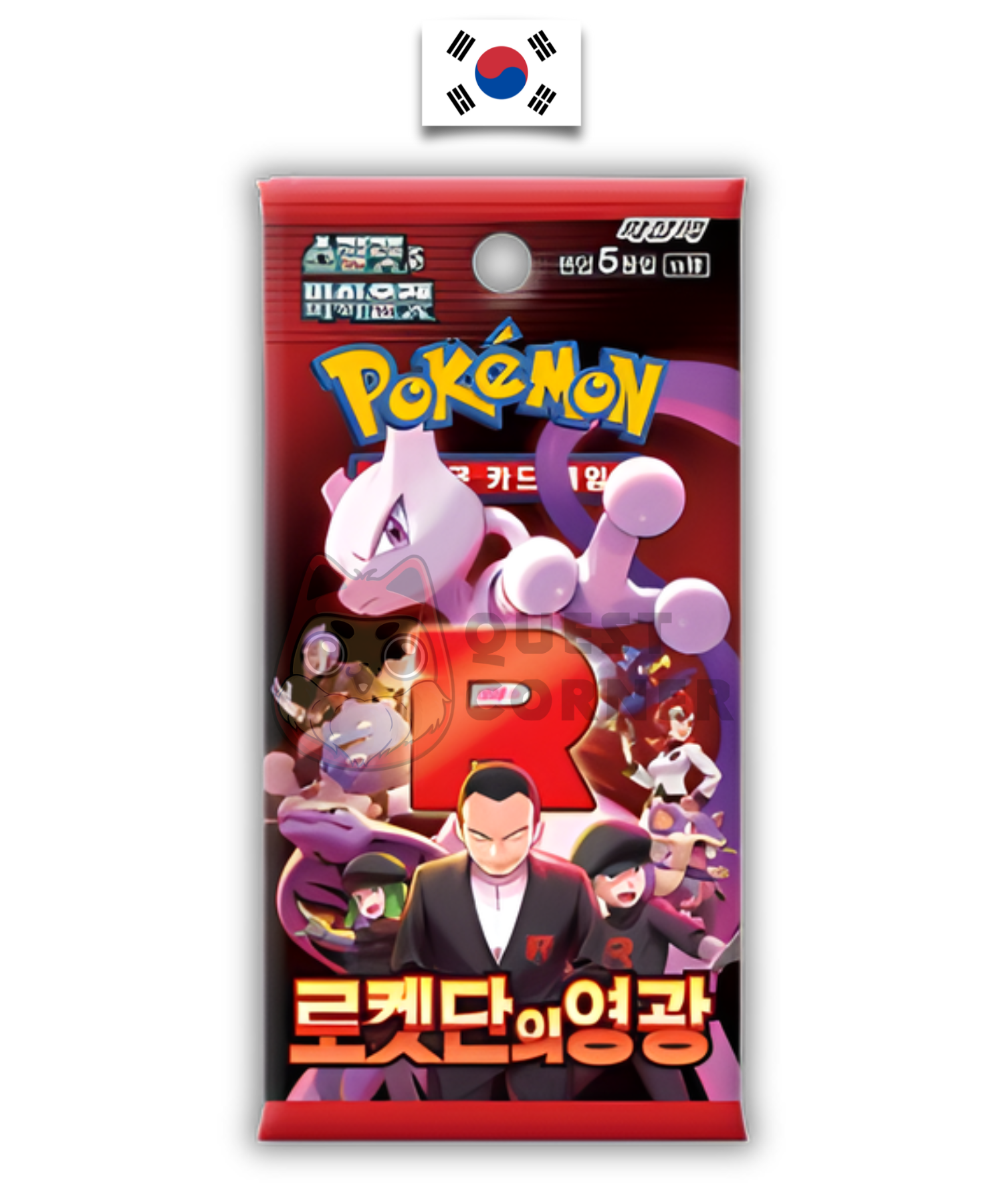 Boîte Booster Coréenne Pokémon SV10 – Glory Of Team Rocket – 30 Boosters De 5 Cartes – Avec Protection Heartforcards