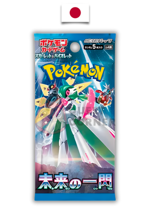 Booster Pokémon - Future Flash - SV4m - Japonais - Quest Corner